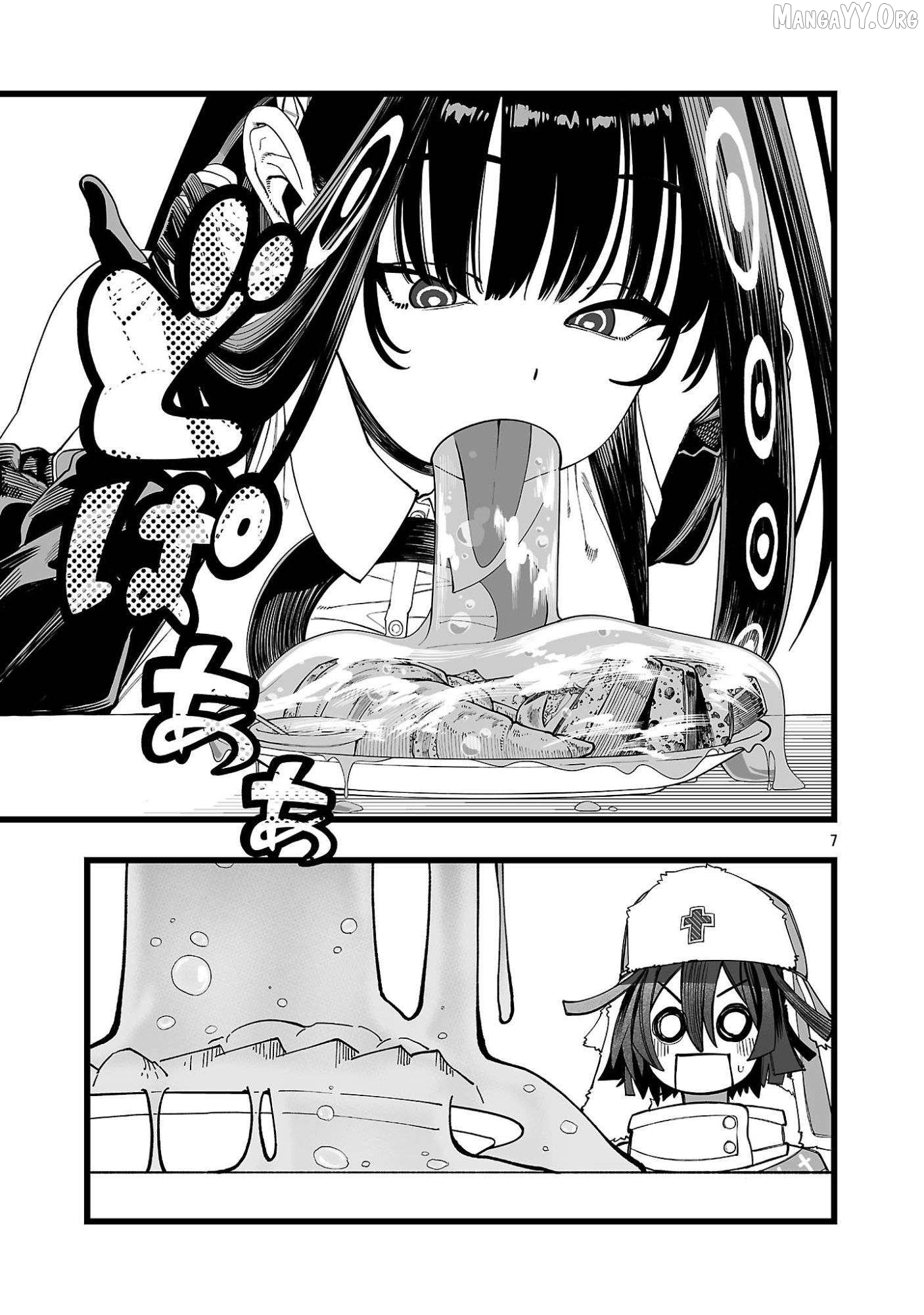 Tsuihou Souryo no Kenja Time Chapter 2 - page 8