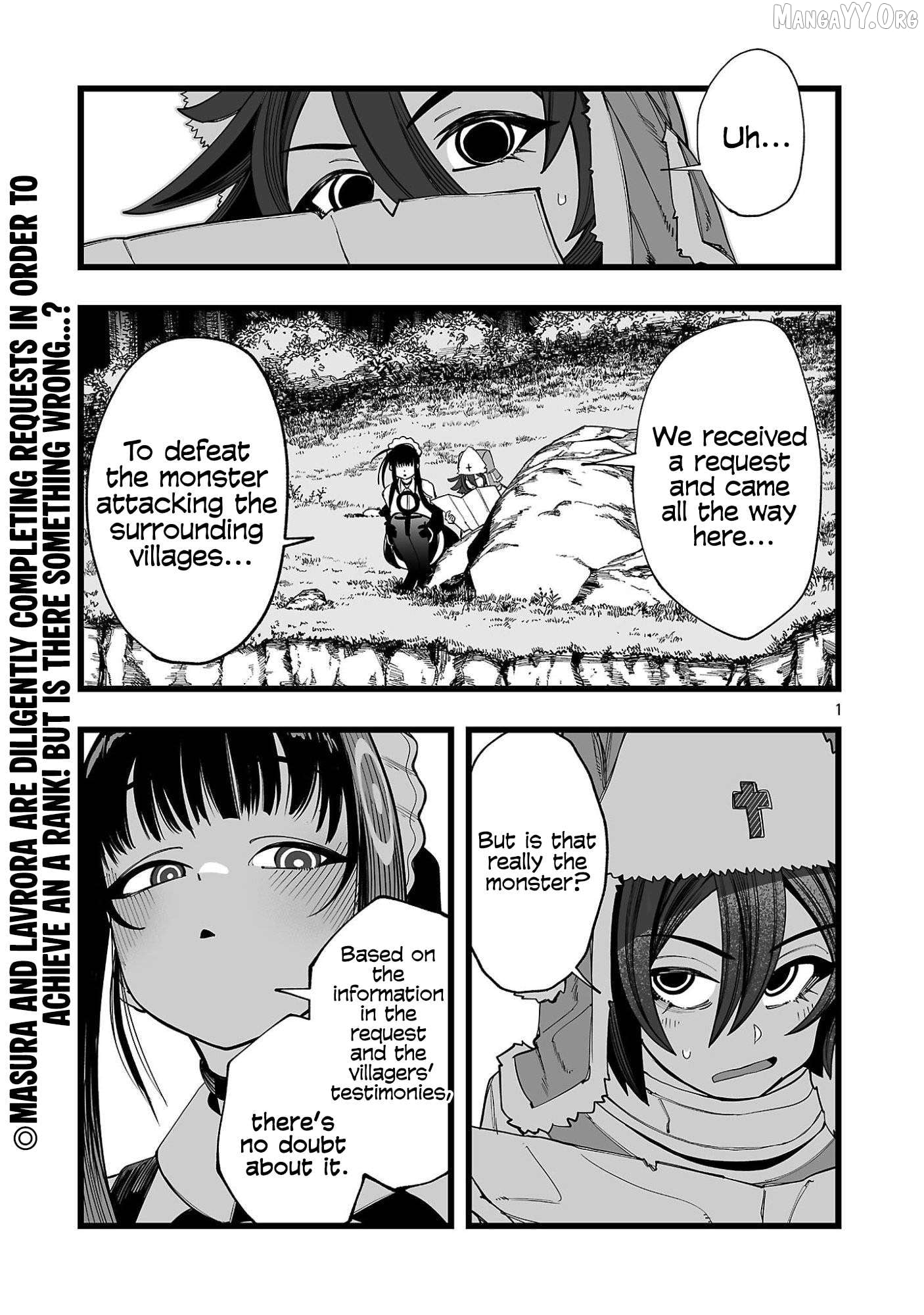 Tsuihou Souryo no Kenja Time Chapter 3 - page 2