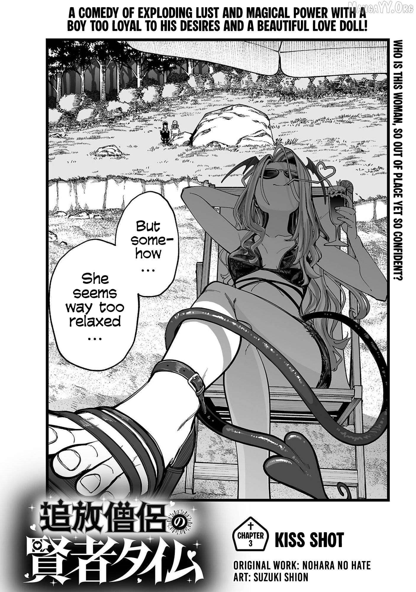 Tsuihou Souryo no Kenja Time Chapter 3 - page 3