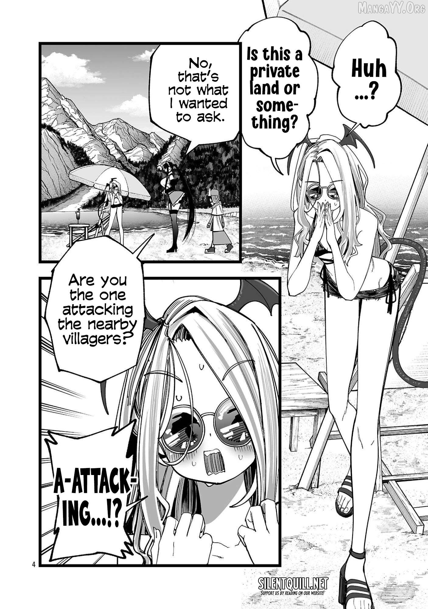 Tsuihou Souryo no Kenja Time Chapter 3 - page 5