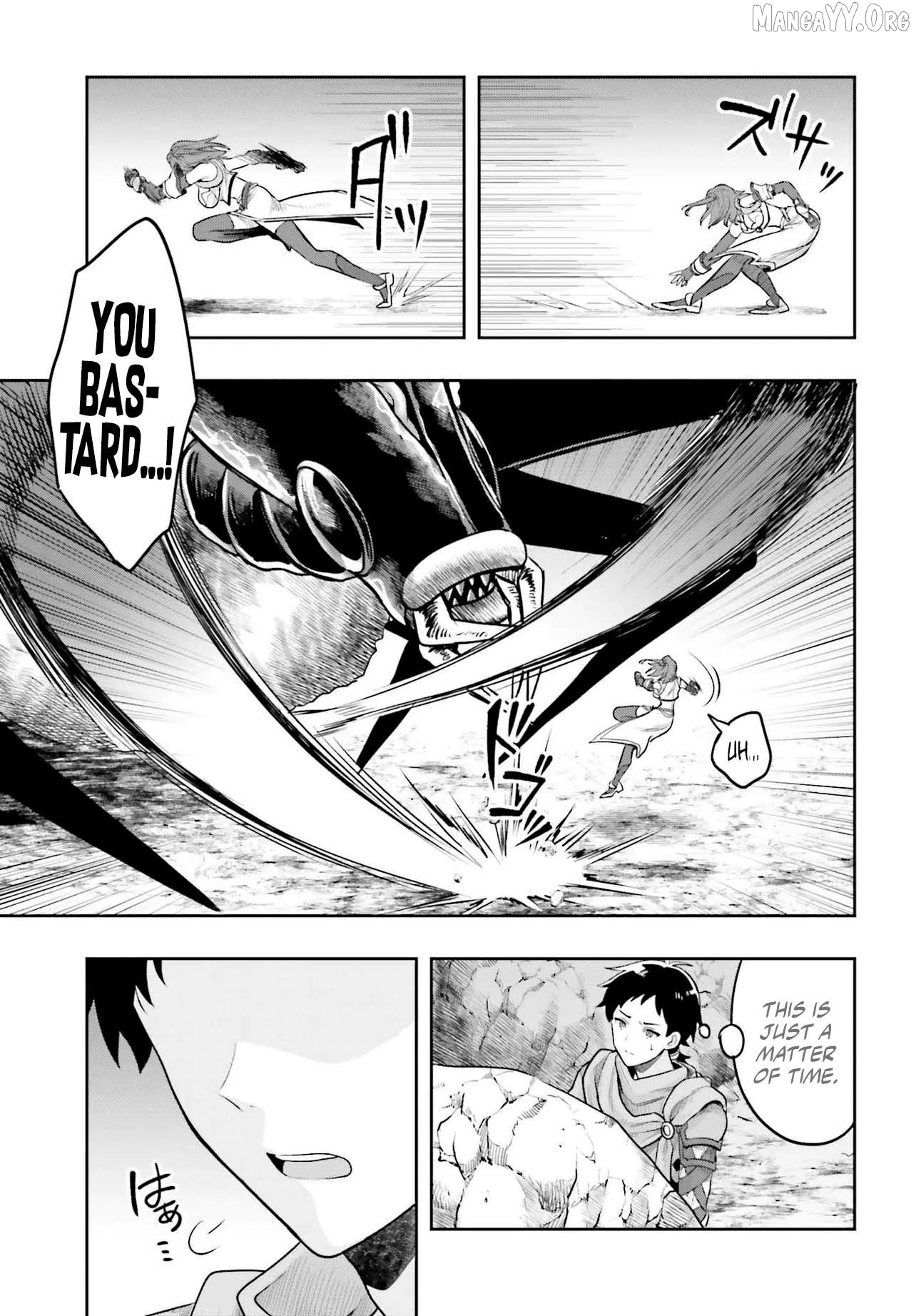 Haburare Zukai no Isekai Boukentan Chapter 1 - page 13