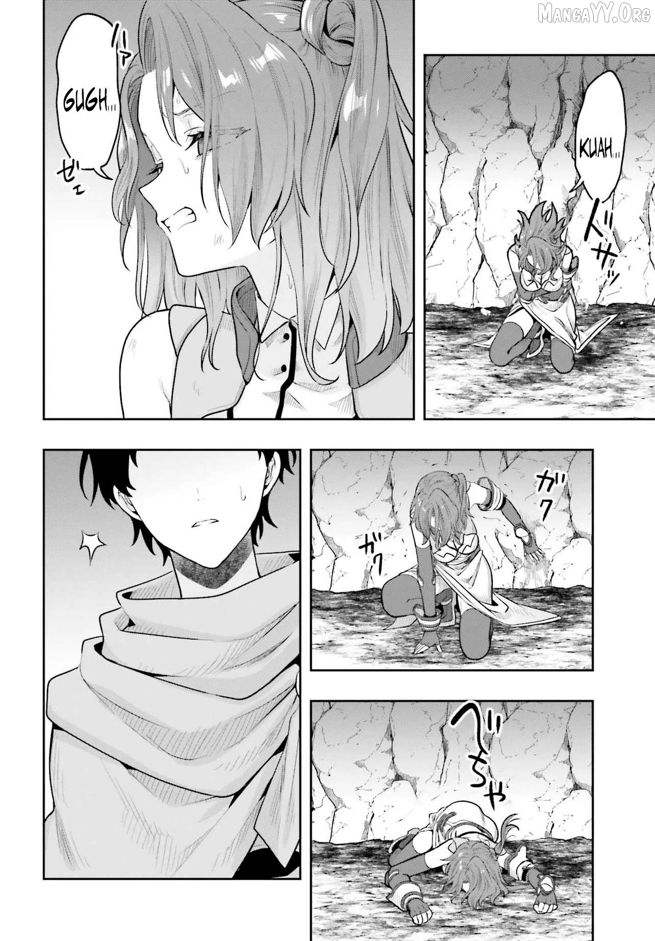 Haburare Zukai no Isekai Boukentan Chapter 1 - page 16