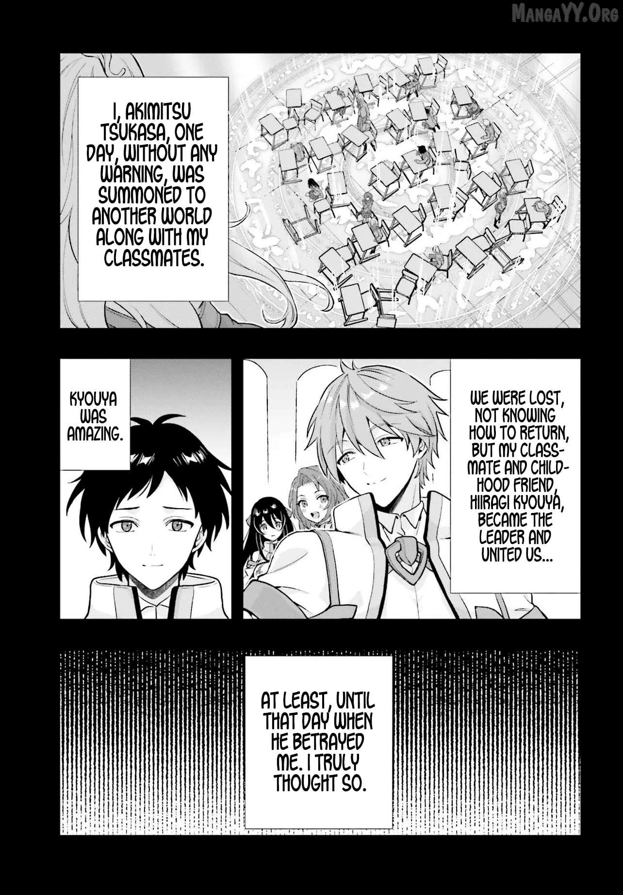 Haburare Zukai no Isekai Boukentan Chapter 1 - page 2