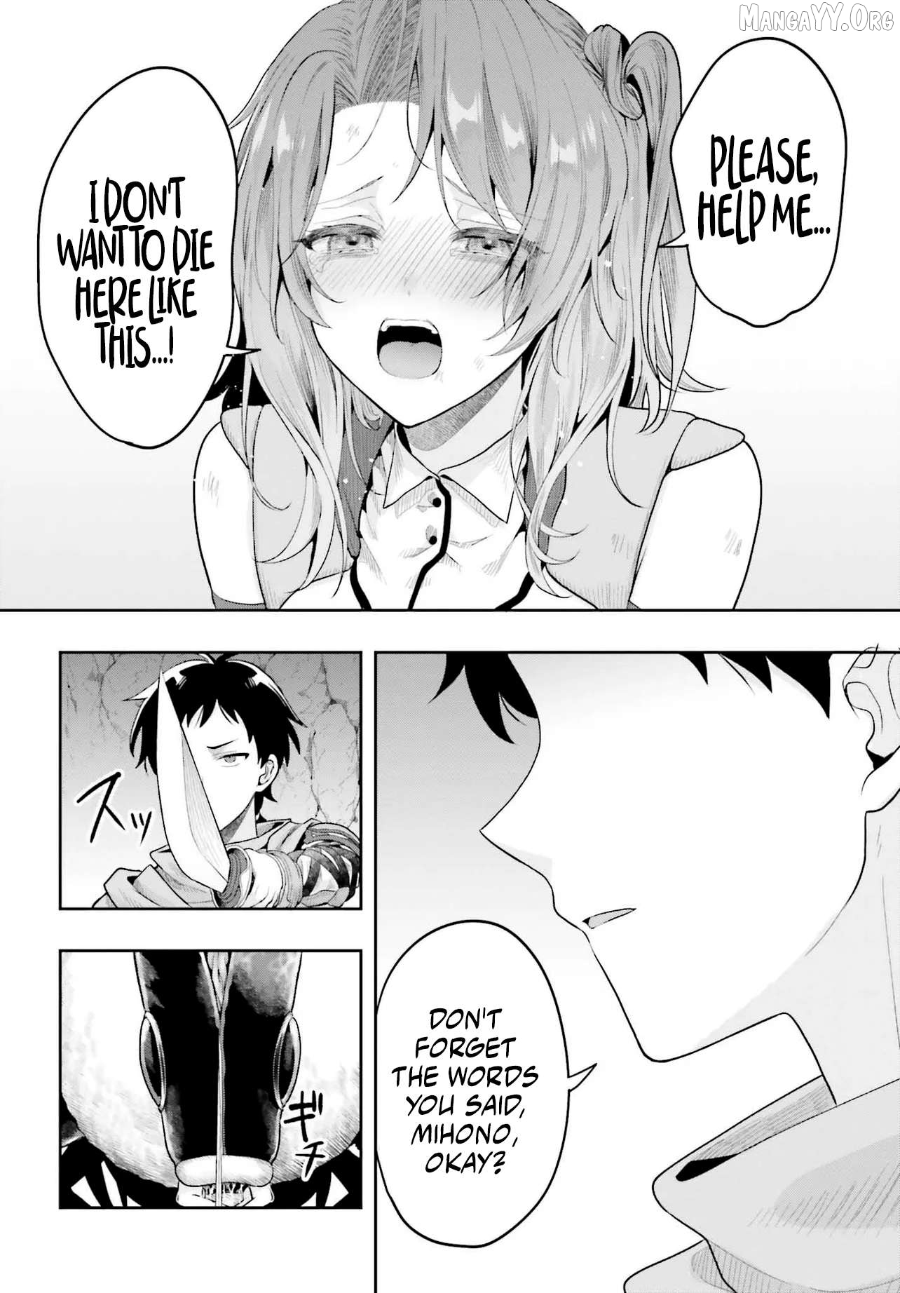 Haburare Zukai no Isekai Boukentan Chapter 1 - page 22