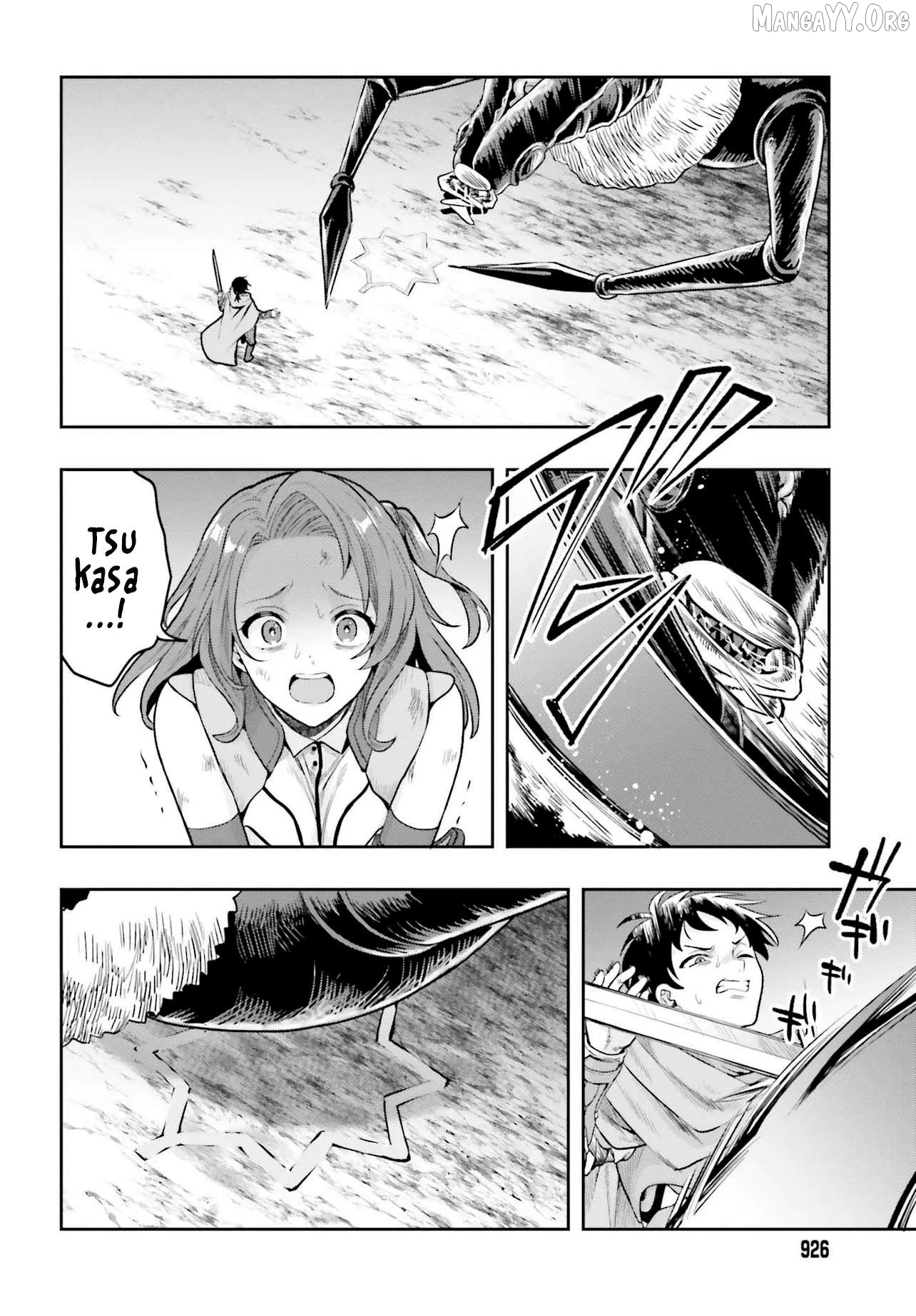 Haburare Zukai no Isekai Boukentan Chapter 1 - page 24
