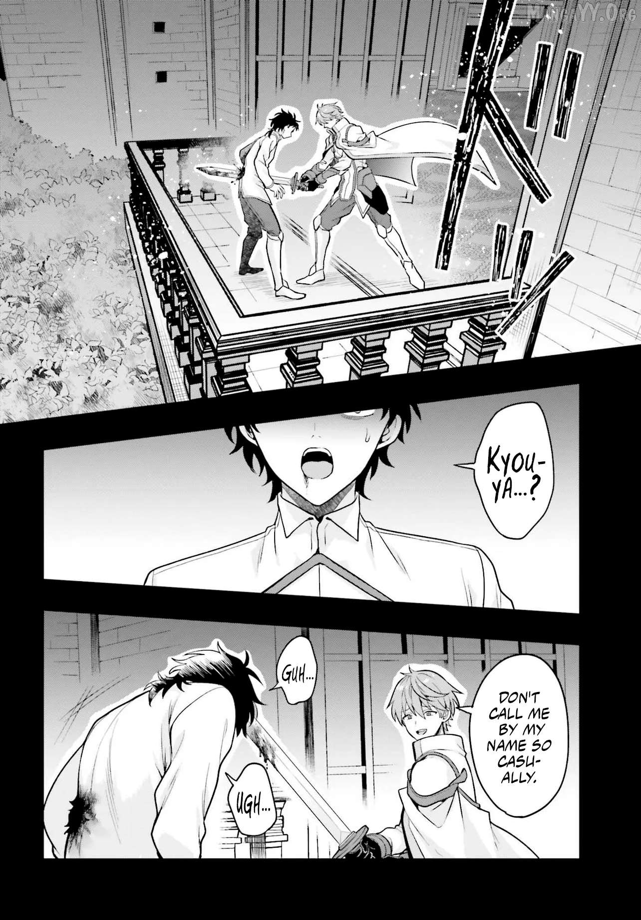 Haburare Zukai no Isekai Boukentan Chapter 1 - page 3