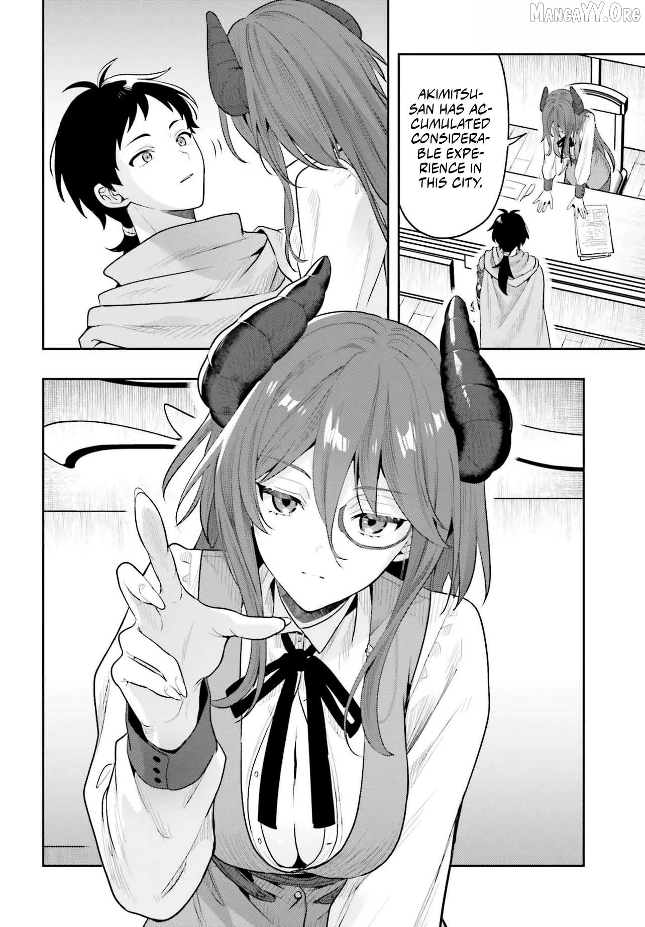 Haburare Zukai no Isekai Boukentan Chapter 1 - page 32