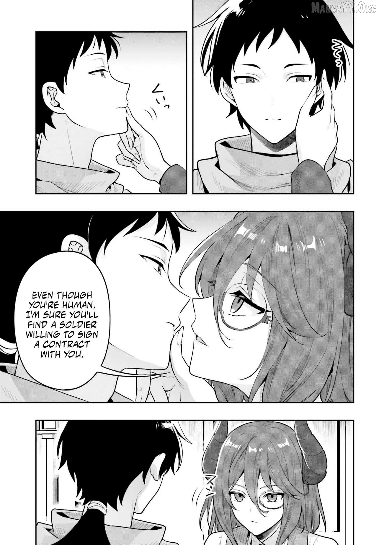 Haburare Zukai no Isekai Boukentan Chapter 1 - page 33