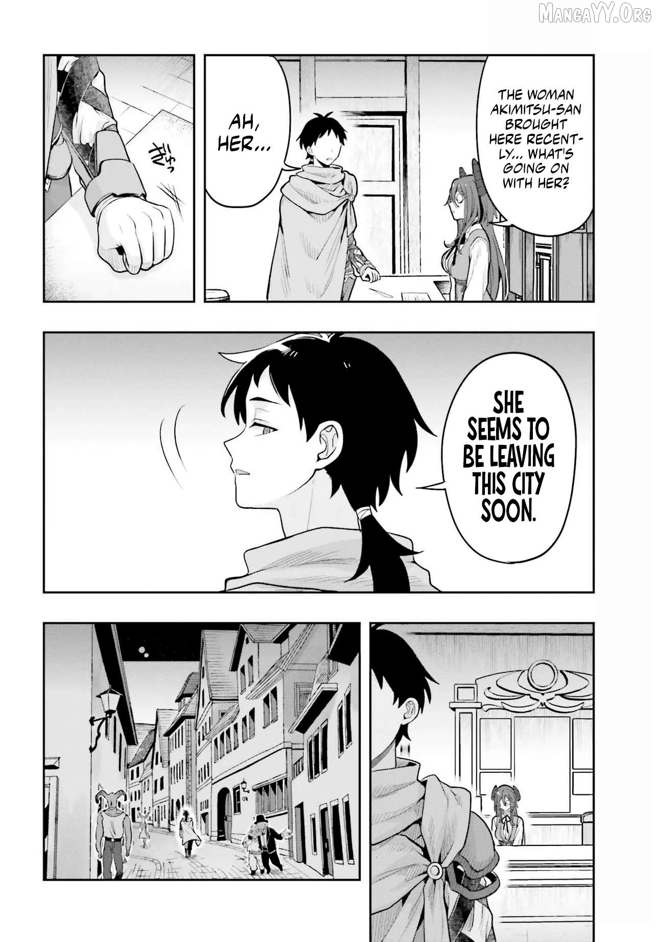 Haburare Zukai no Isekai Boukentan Chapter 1 - page 36