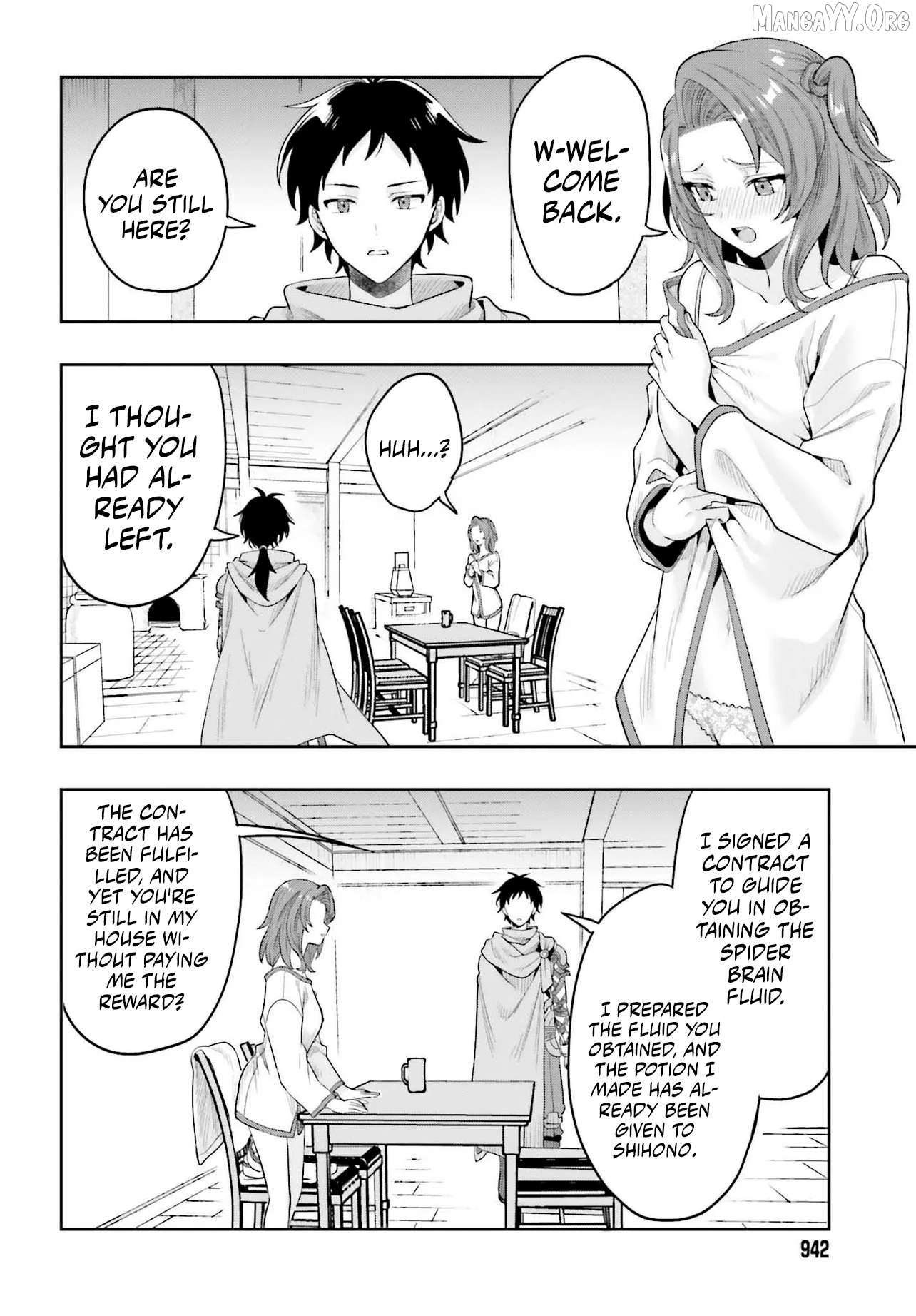 Haburare Zukai no Isekai Boukentan Chapter 1 - page 40