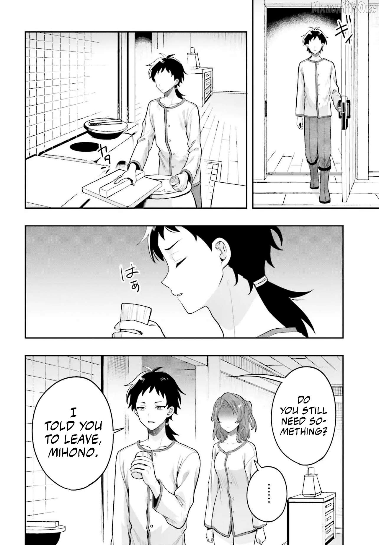 Haburare Zukai no Isekai Boukentan Chapter 1 - page 44