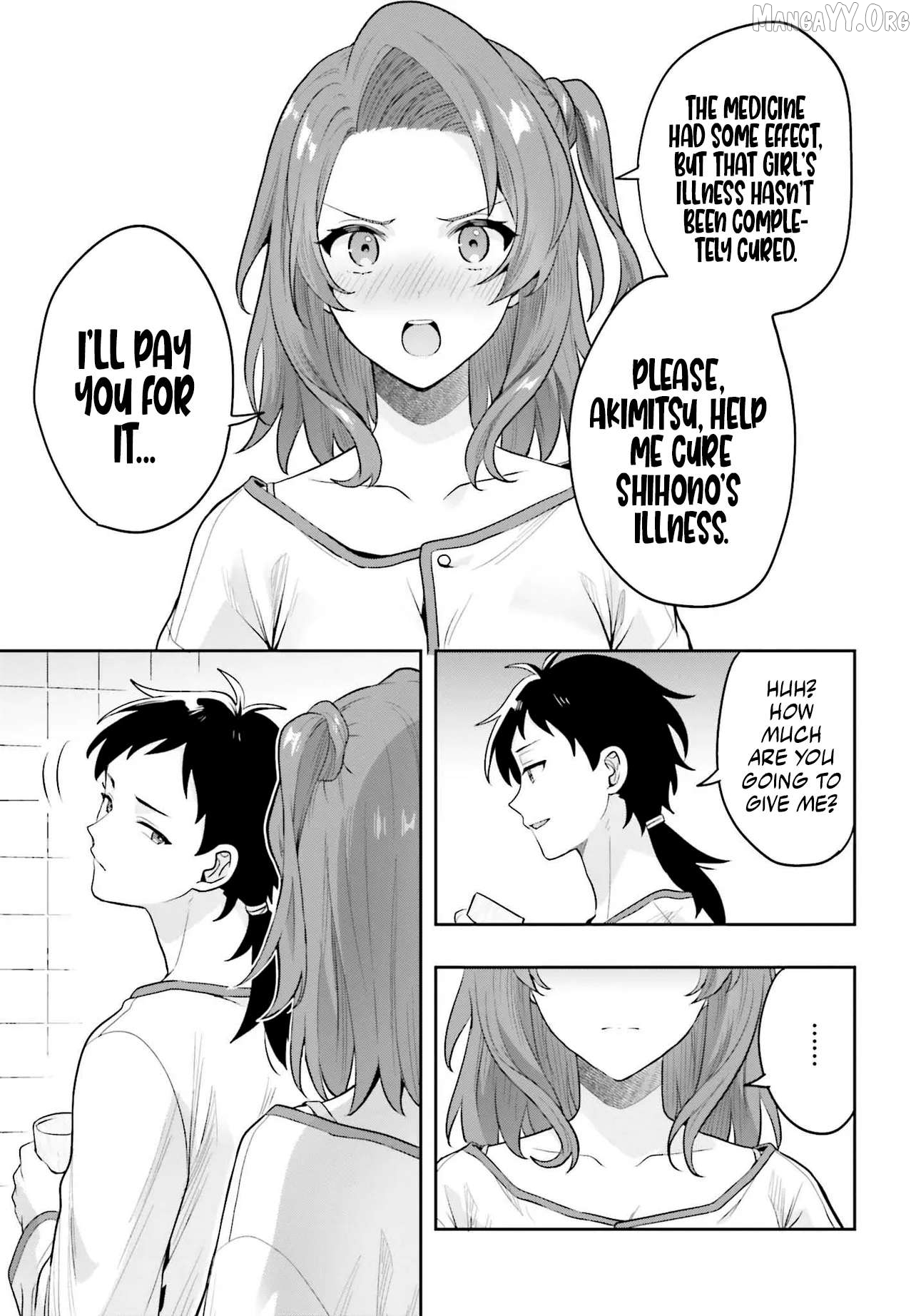 Haburare Zukai no Isekai Boukentan Chapter 1 - page 45