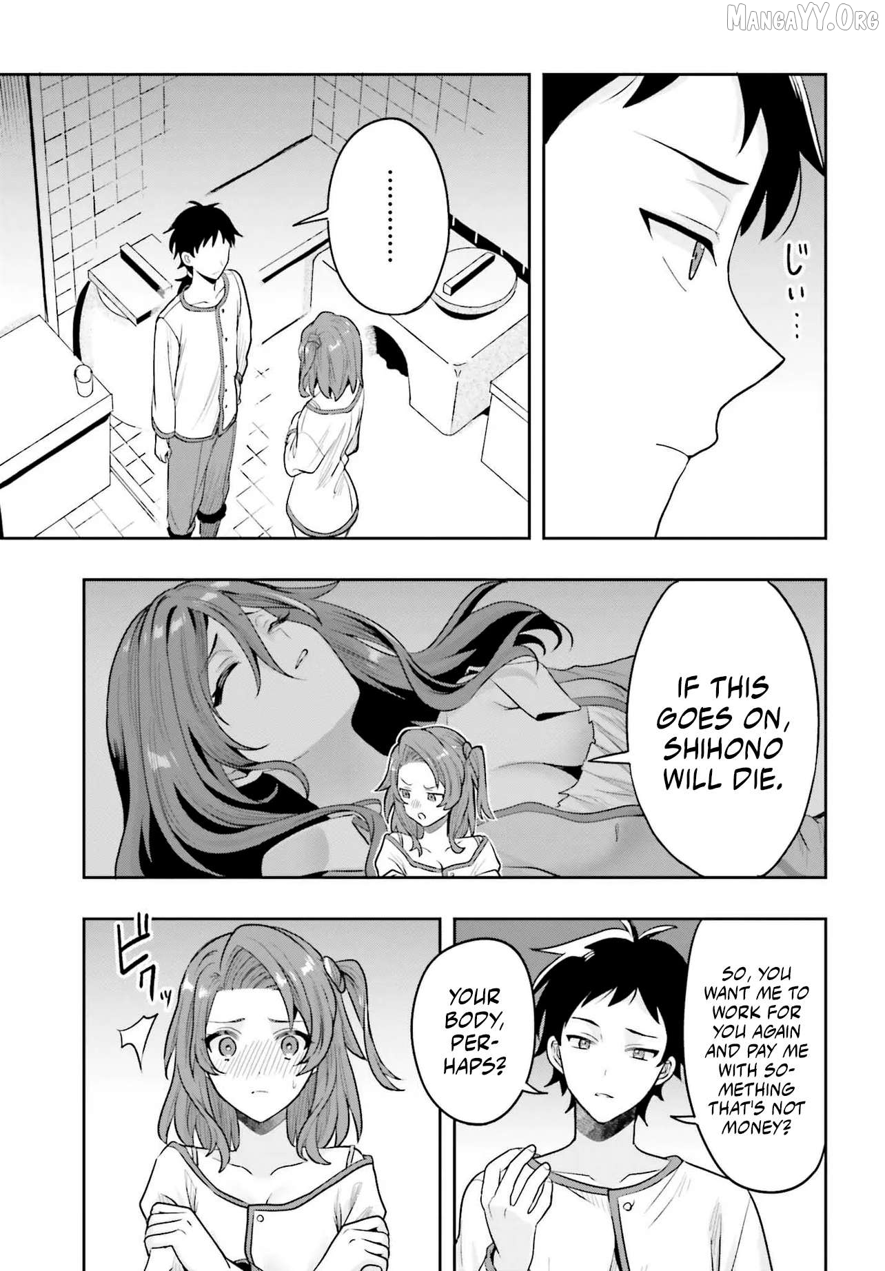 Haburare Zukai no Isekai Boukentan Chapter 1 - page 47