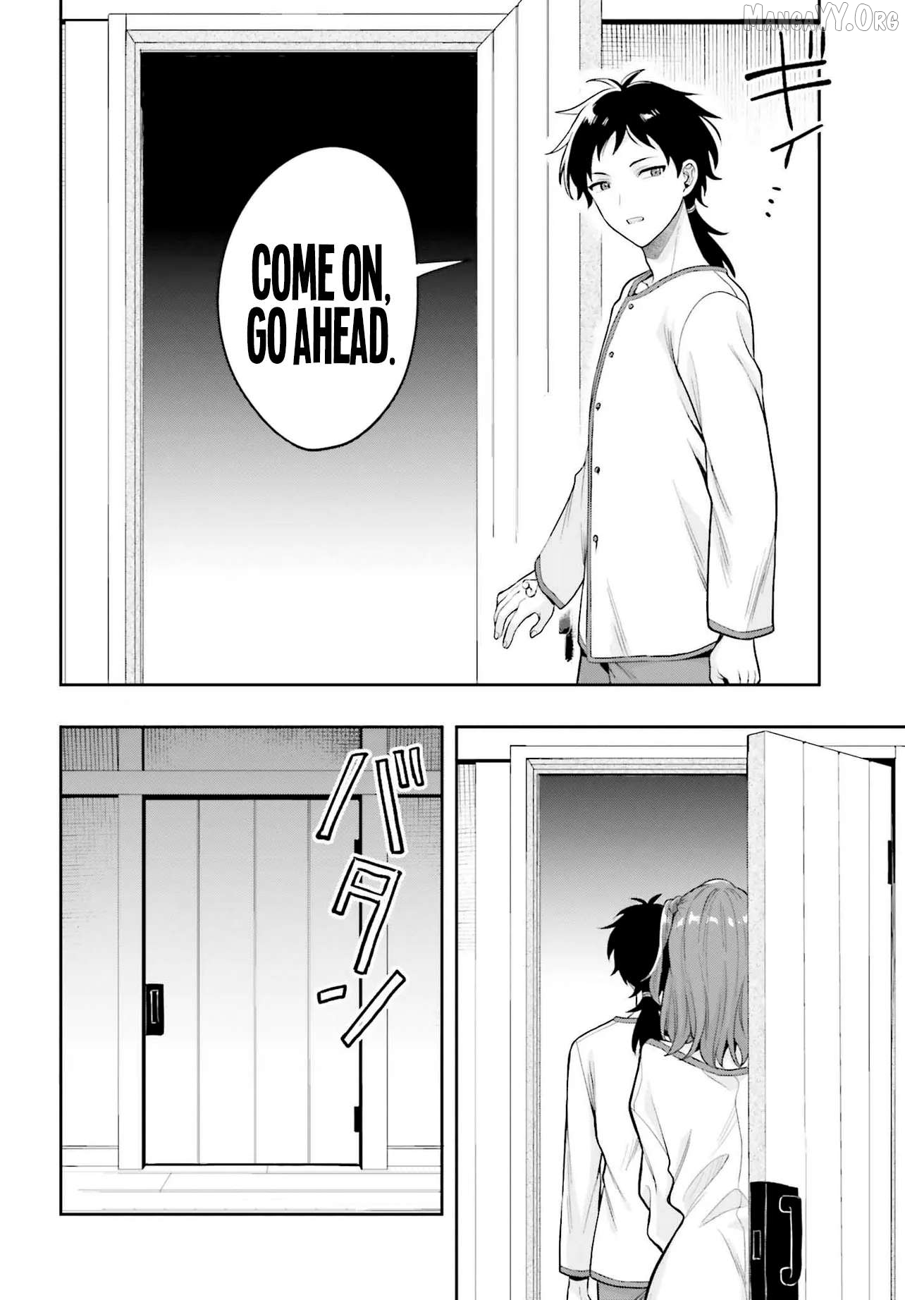 Haburare Zukai no Isekai Boukentan Chapter 1 - page 56