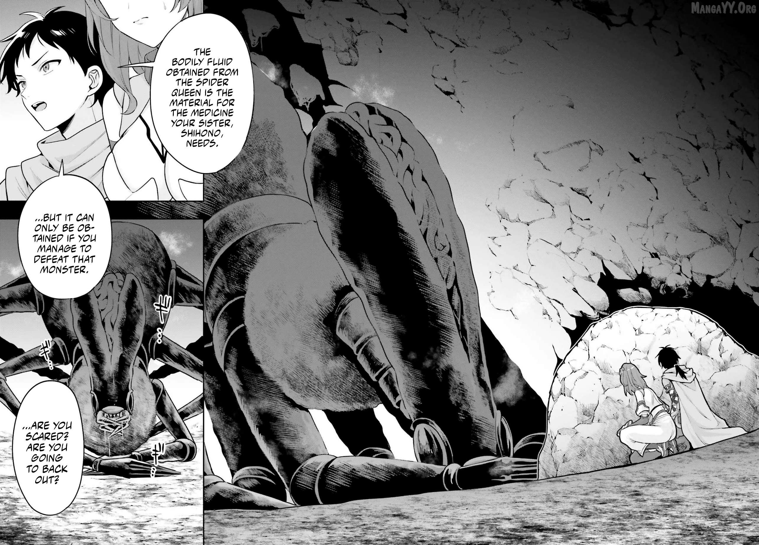 Haburare Zukai no Isekai Boukentan Chapter 1 - page 7