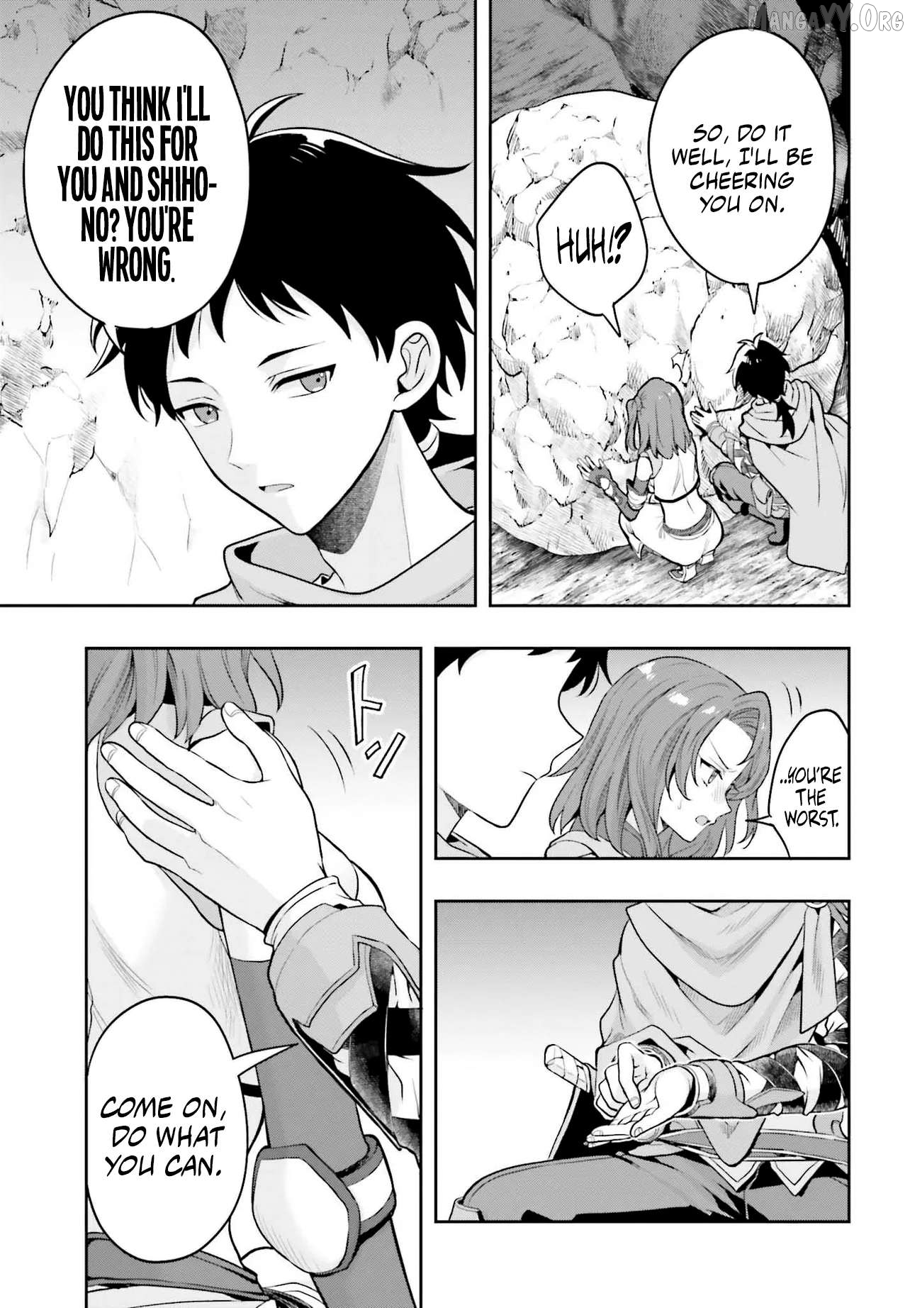 Haburare Zukai no Isekai Boukentan Chapter 1 - page 9