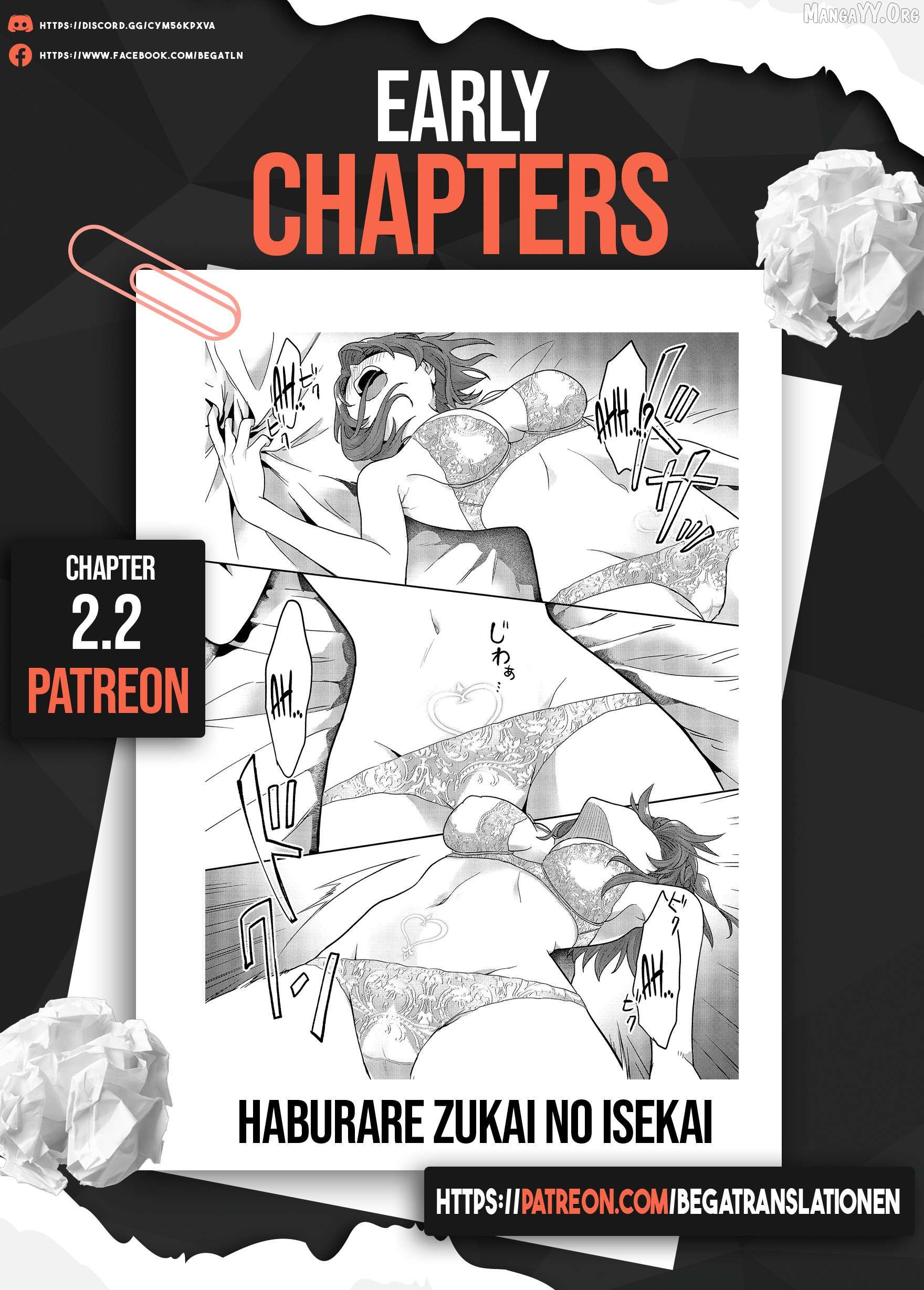 Haburare Zukai no Isekai Boukentan Chapter 2.1 - page 24