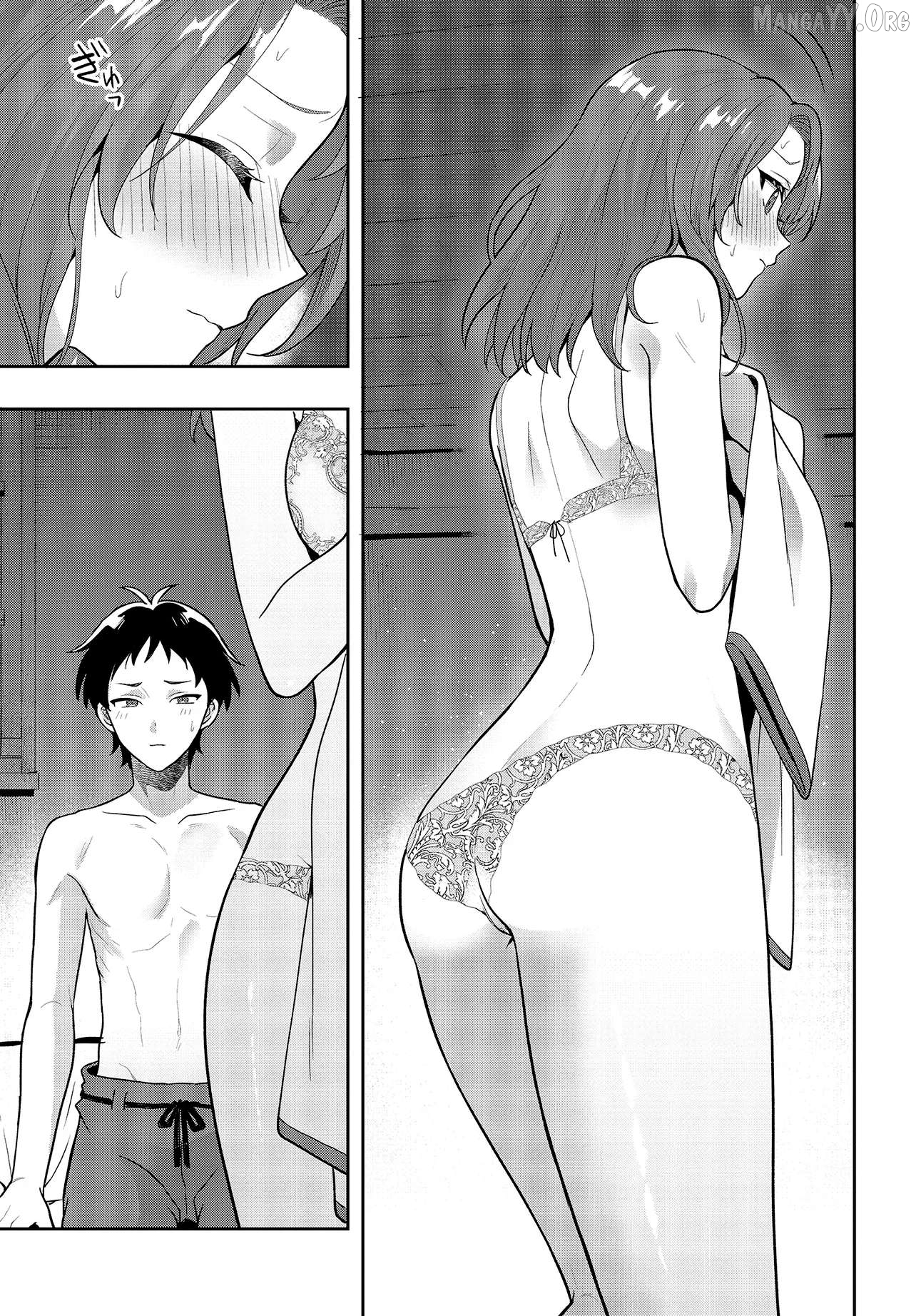 Haburare Zukai no Isekai Boukentan Chapter 2.1 - page 8