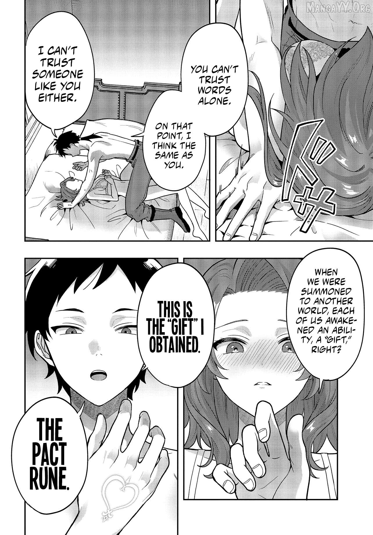 Haburare Zukai no Isekai Boukentan Chapter 2.2 - page 3