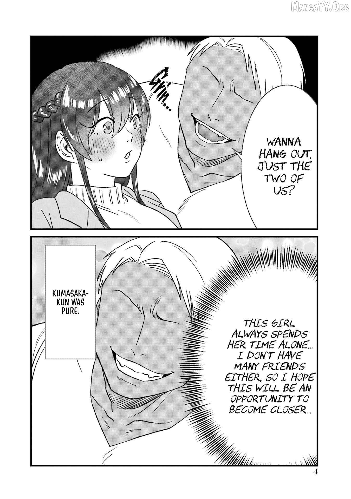Kuma to Usagi wa Tomodachi de wa Irarenai Chapter 1 - page 7
