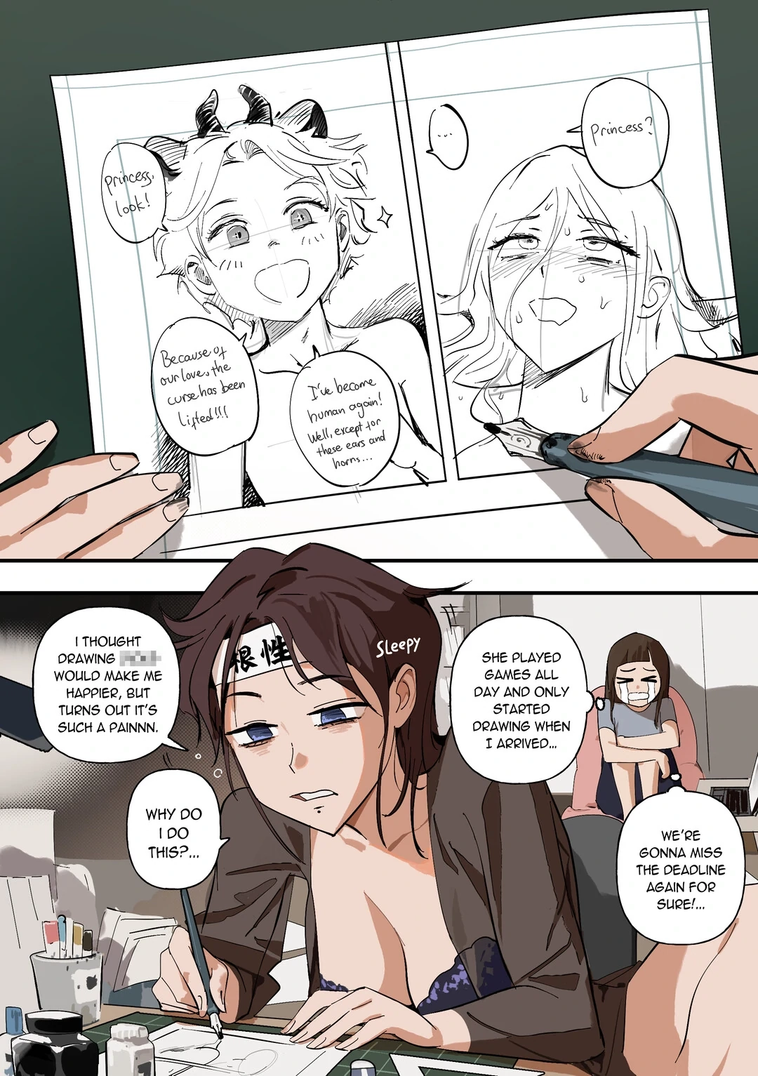 Time-stop Ugly Old Man Chapter 7 - page 5