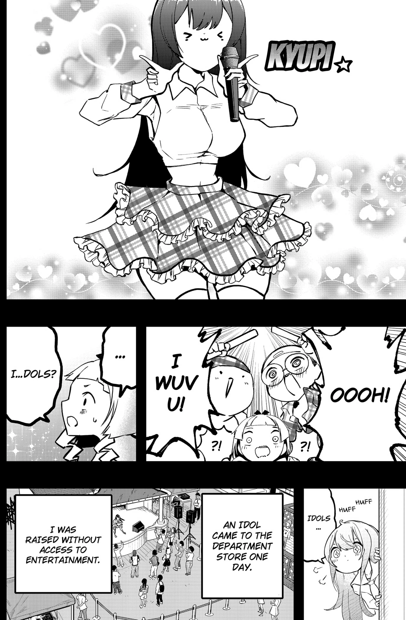 Sayonara Boku no Idol Chapter 10 - page 6