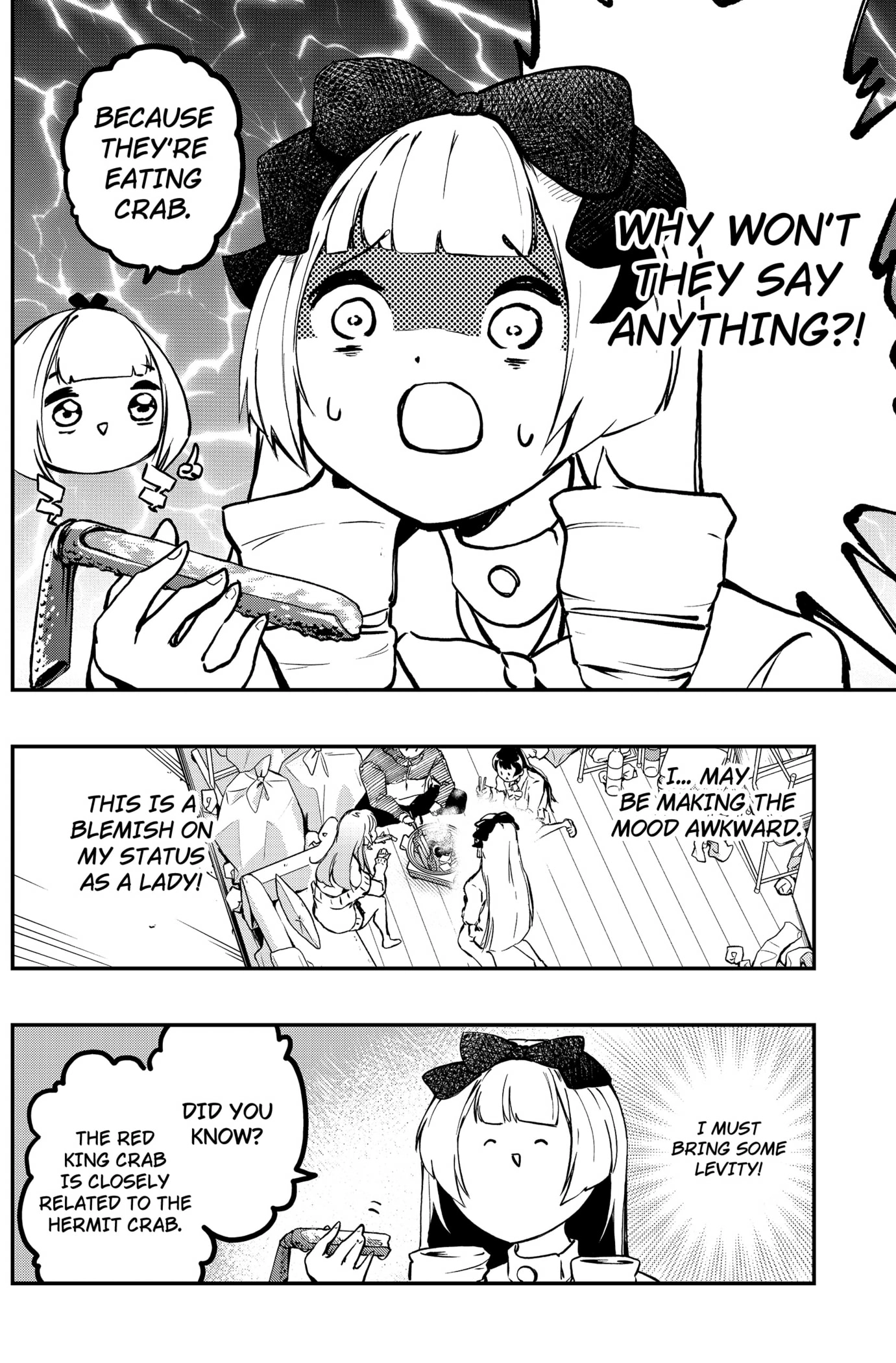 Sayonara Boku no Idol Chapter 11 - page 12