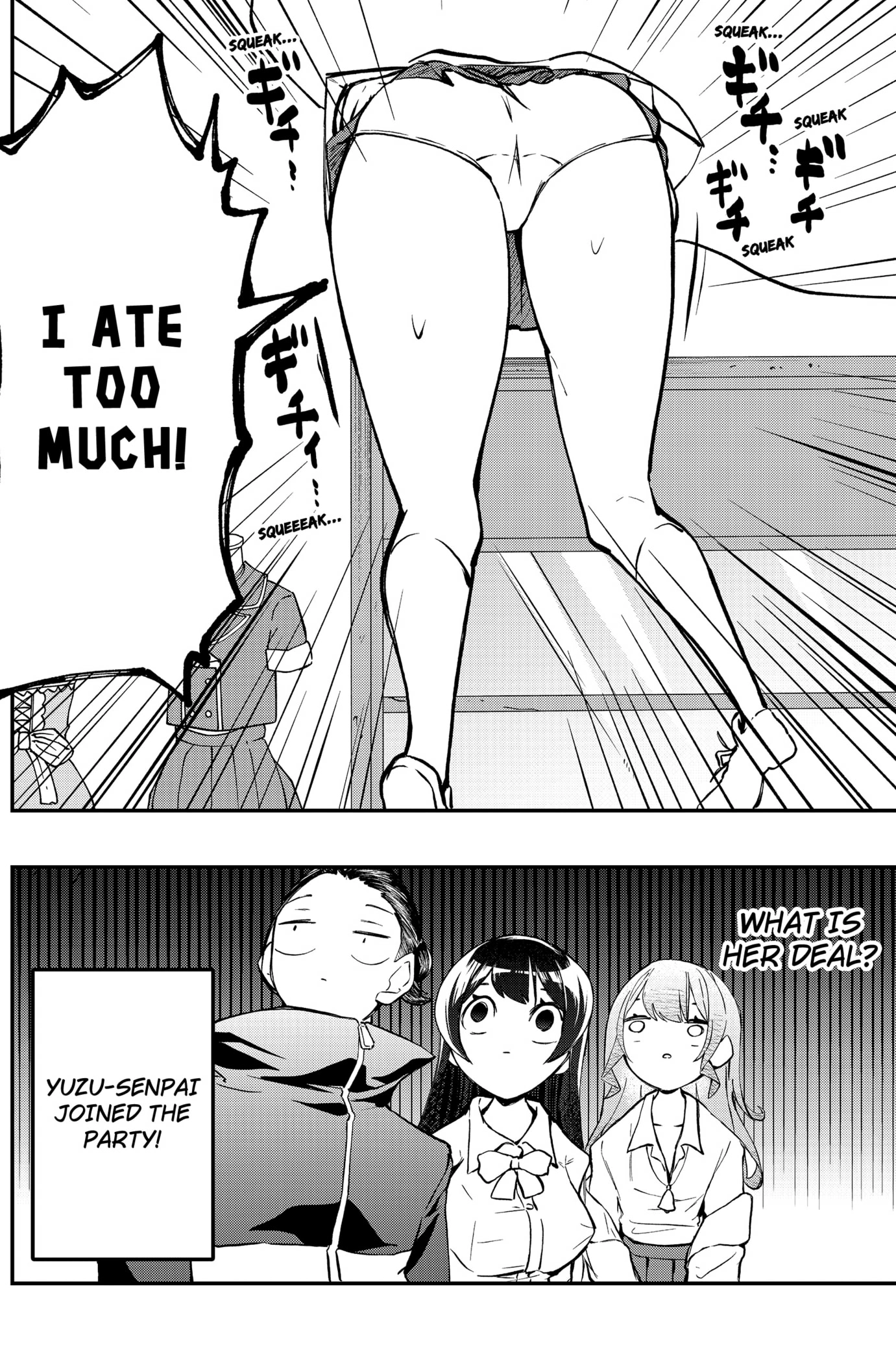 Sayonara Boku no Idol Chapter 11 - page 18