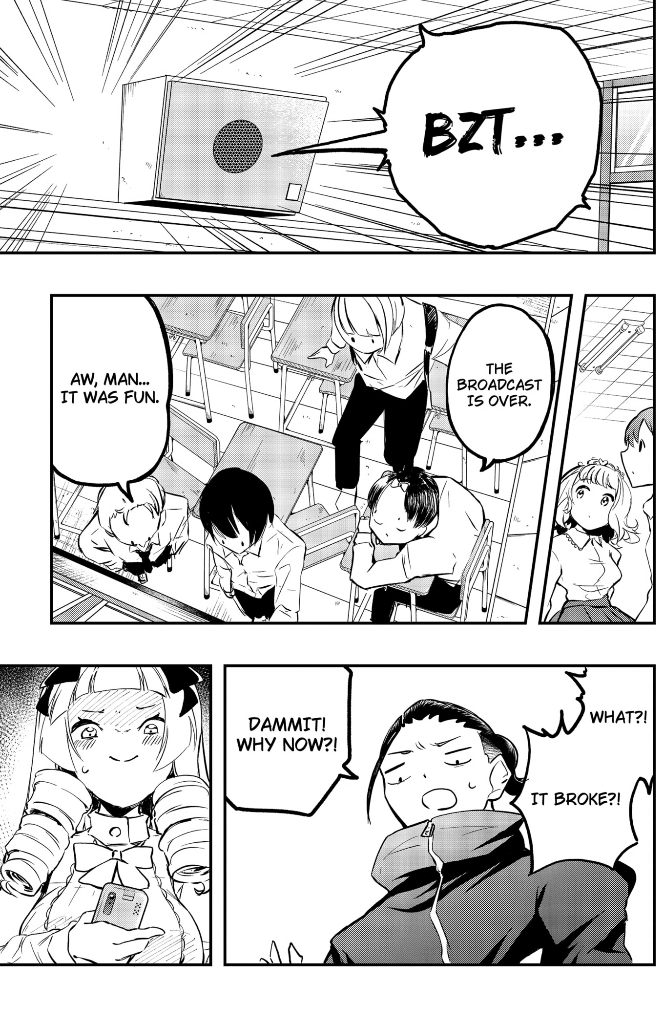 Sayonara Boku no Idol Chapter 9 - page 17