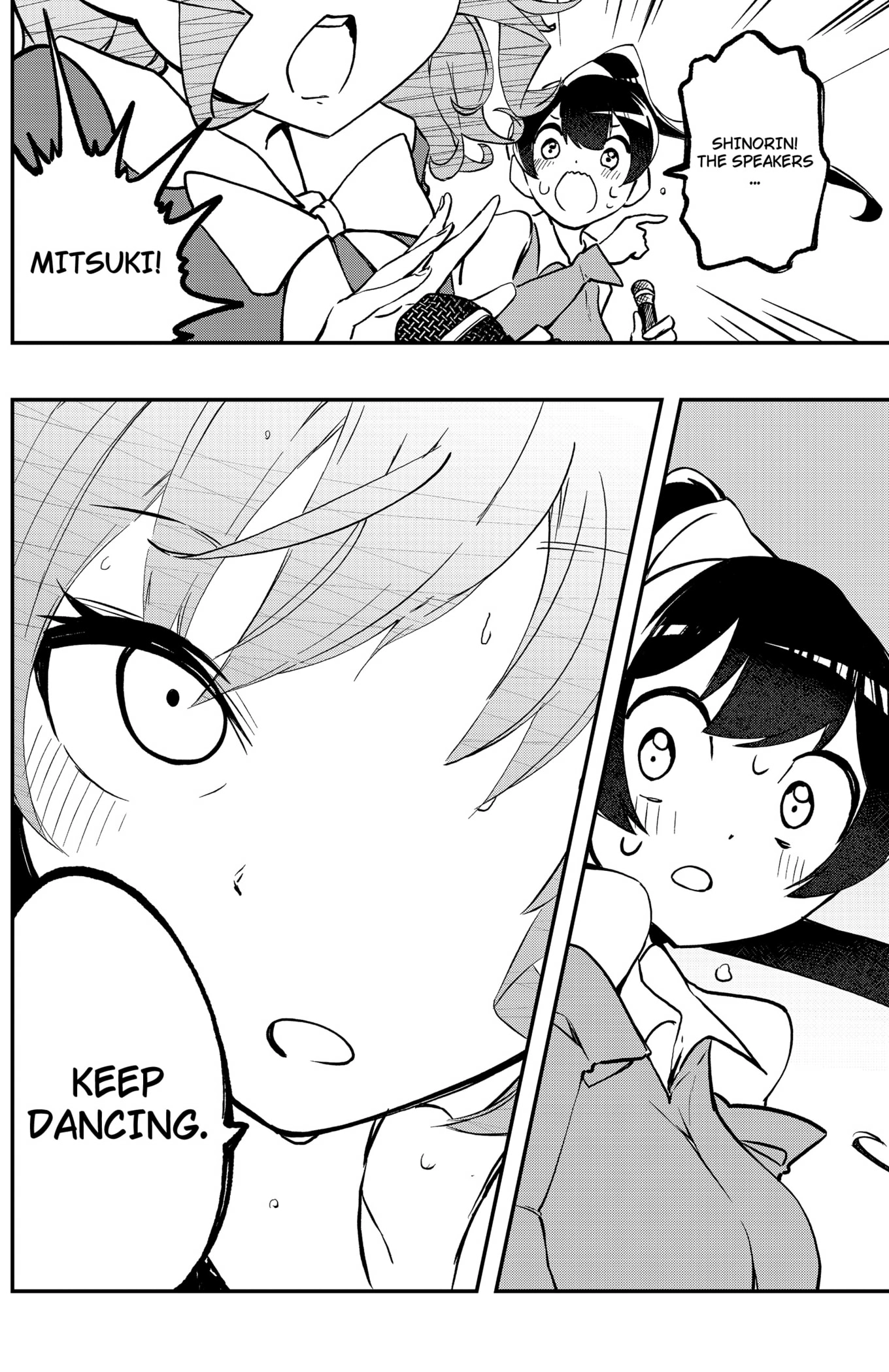 Sayonara Boku no Idol Chapter 9 - page 18