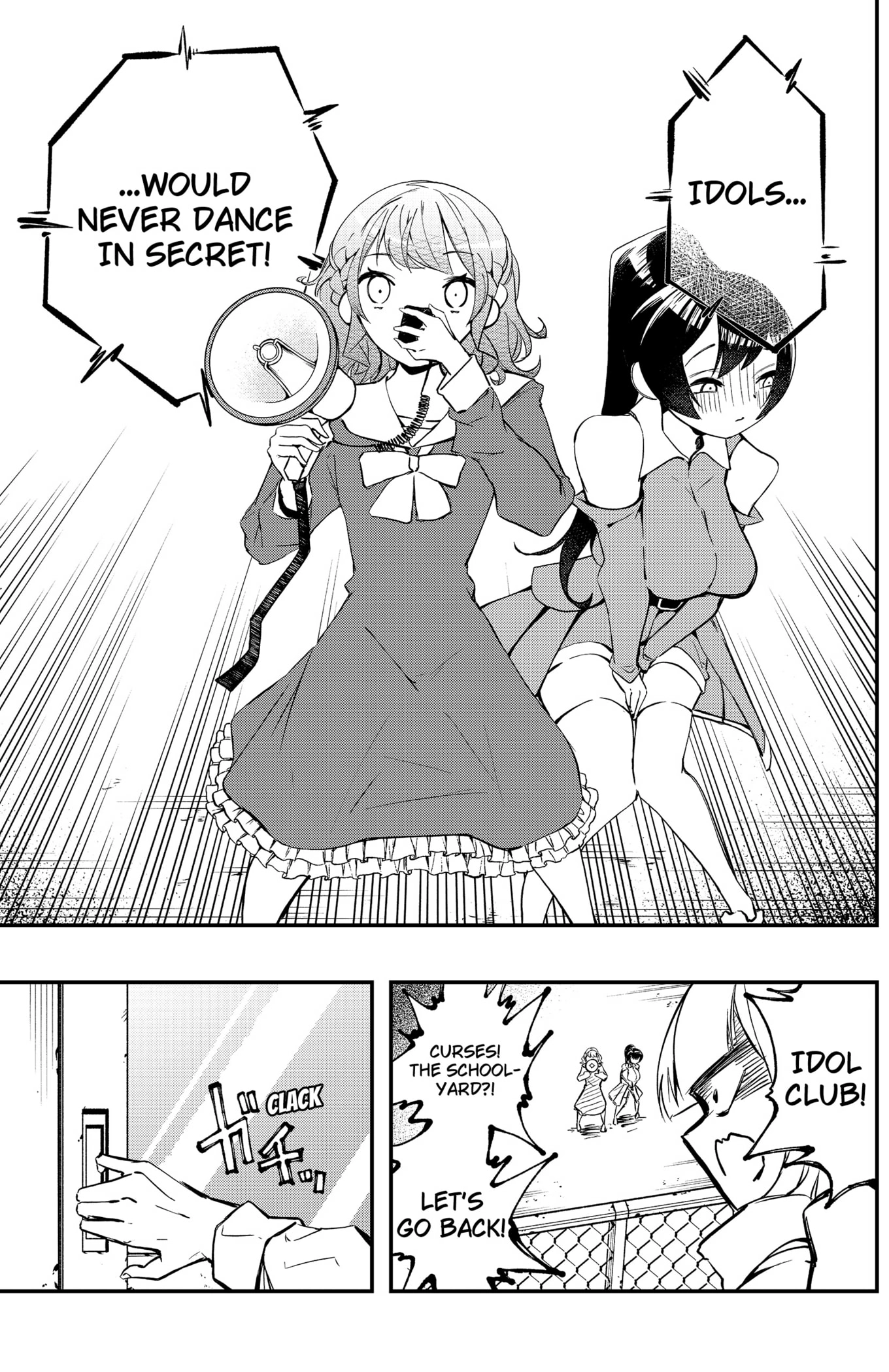 Sayonara Boku no Idol Chapter 9 - page 7