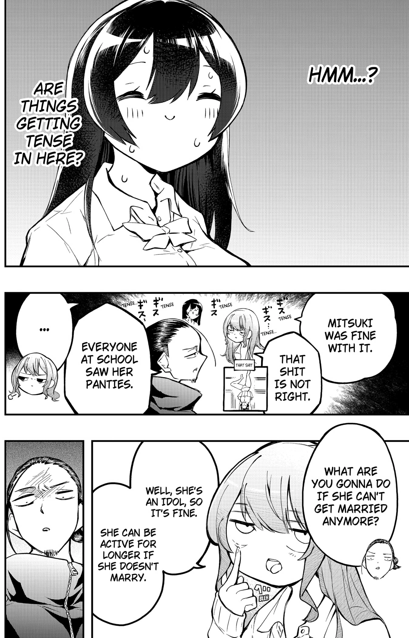 Sayonara Boku no Idol Chapter 4 - page 11
