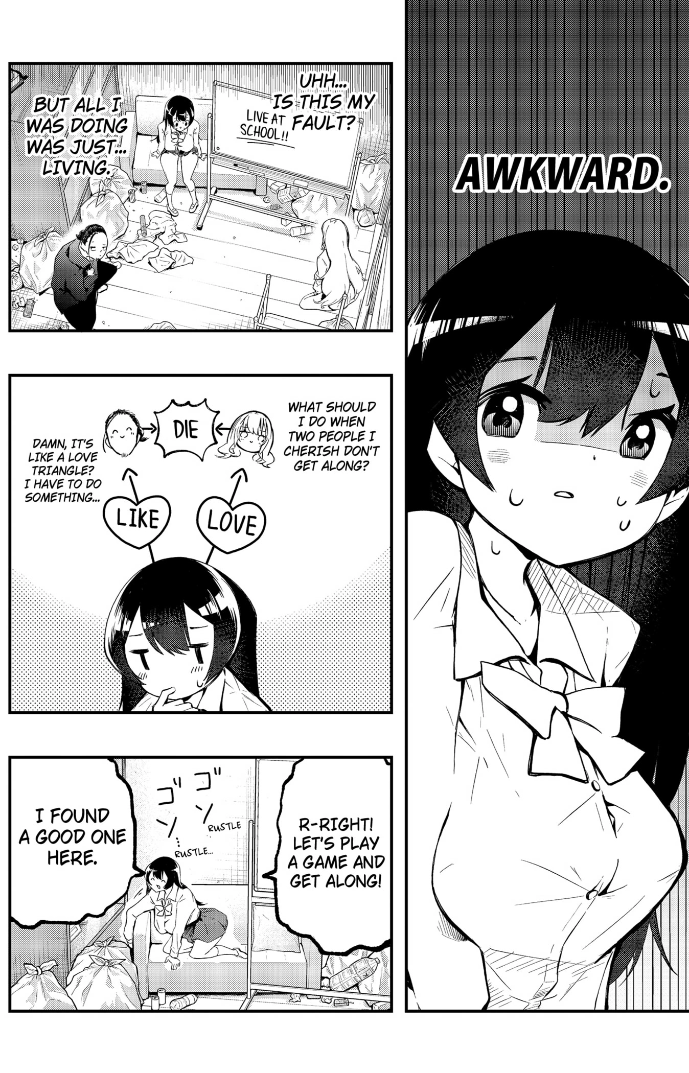 Sayonara Boku no Idol Chapter 4 - page 13