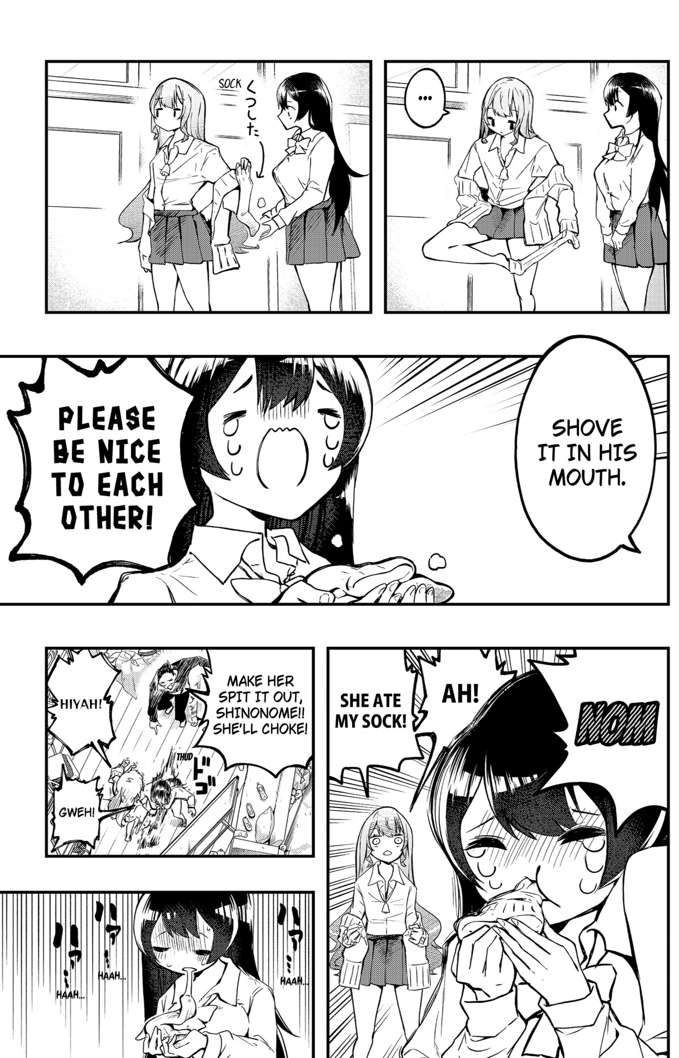 Sayonara Boku no Idol Chapter 4 - page 16
