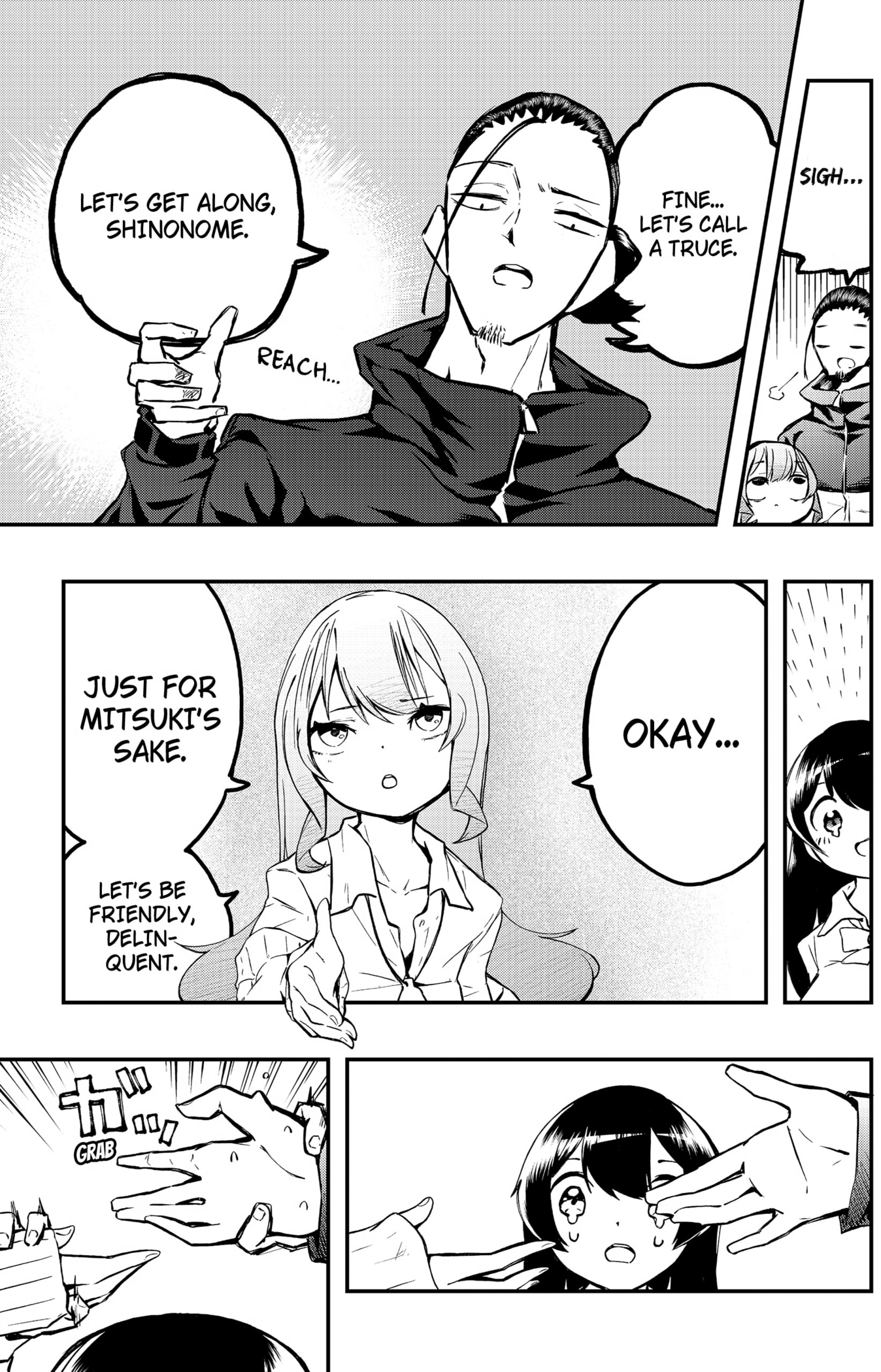 Sayonara Boku no Idol Chapter 4 - page 18