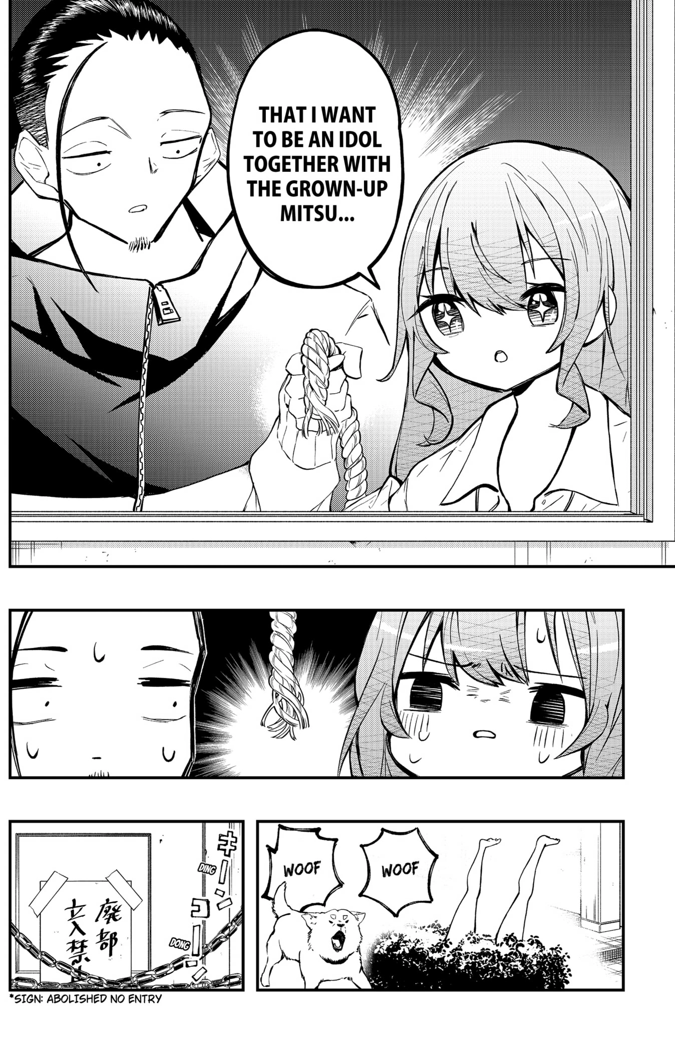 Sayonara Boku no Idol Chapter 4 - page 5