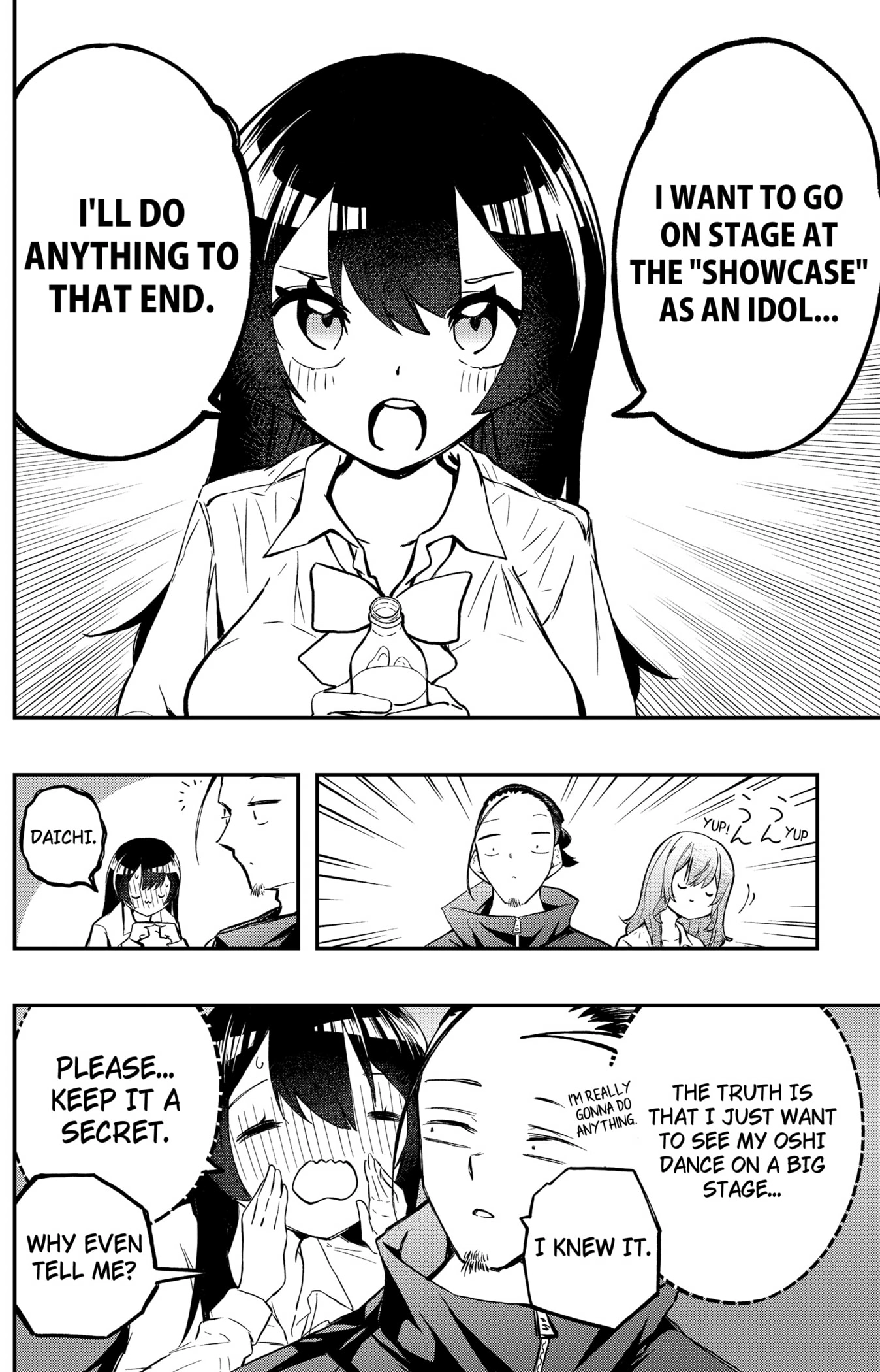 Sayonara Boku no Idol Chapter 4 - page 7