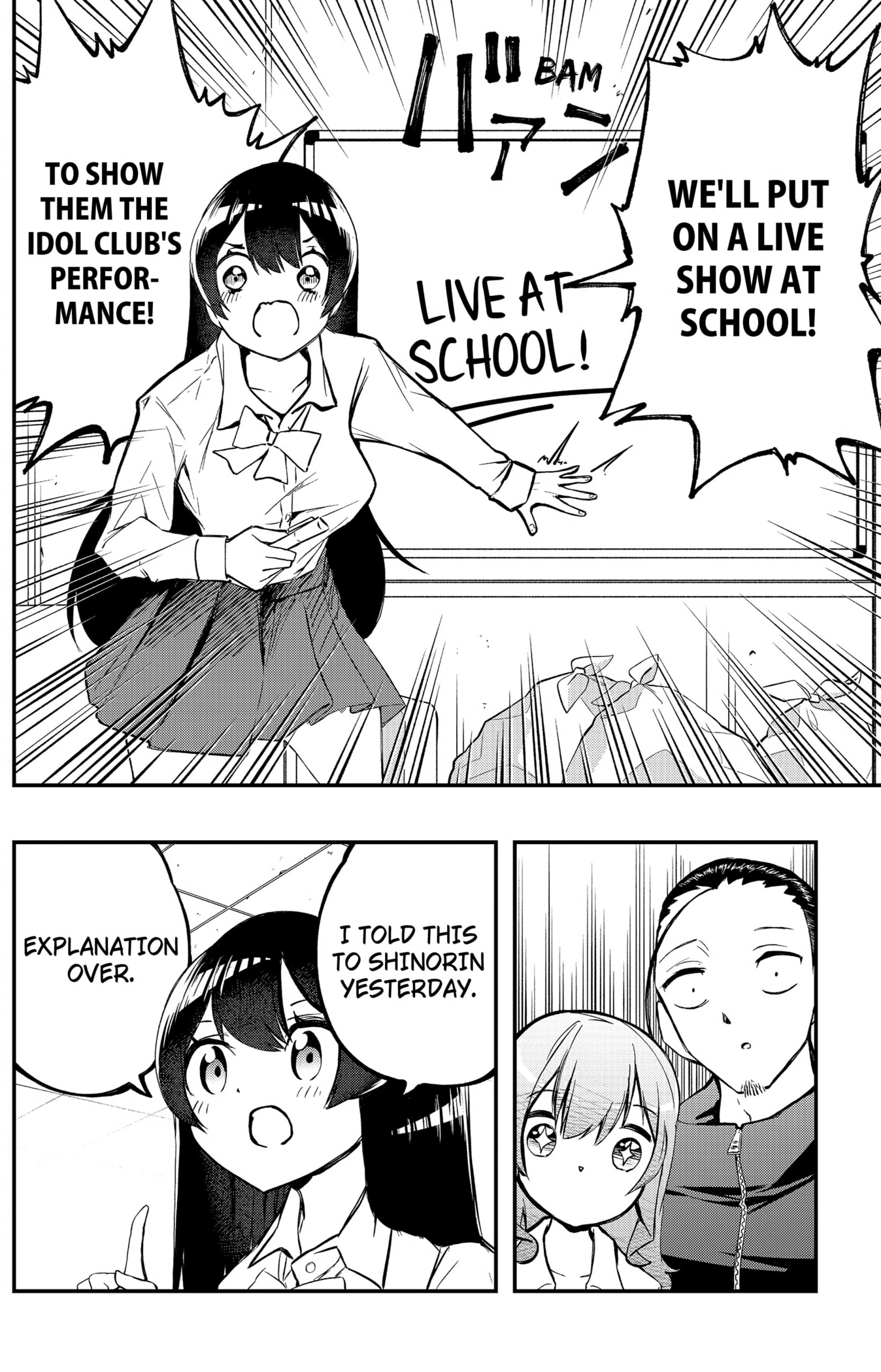 Sayonara Boku no Idol Chapter 4 - page 9