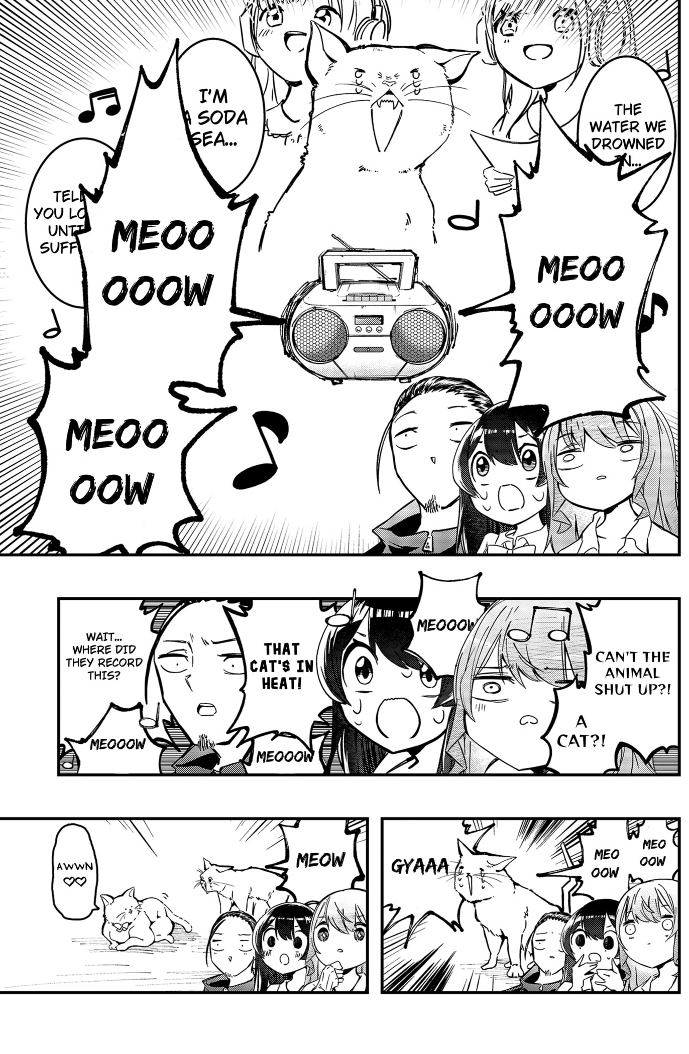 Sayonara Boku no Idol Chapter 5 - page 17