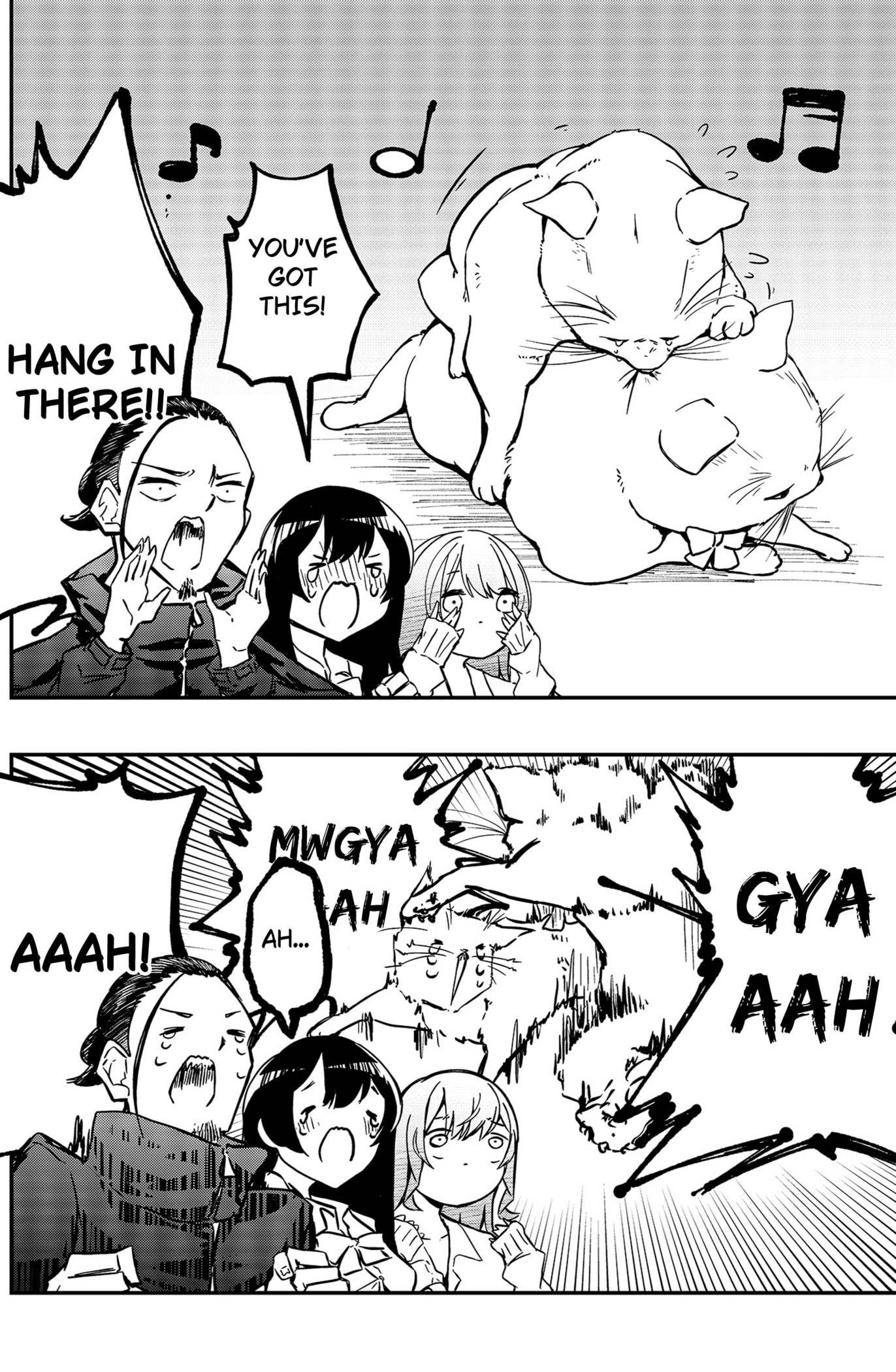 Sayonara Boku no Idol Chapter 5 - page 18
