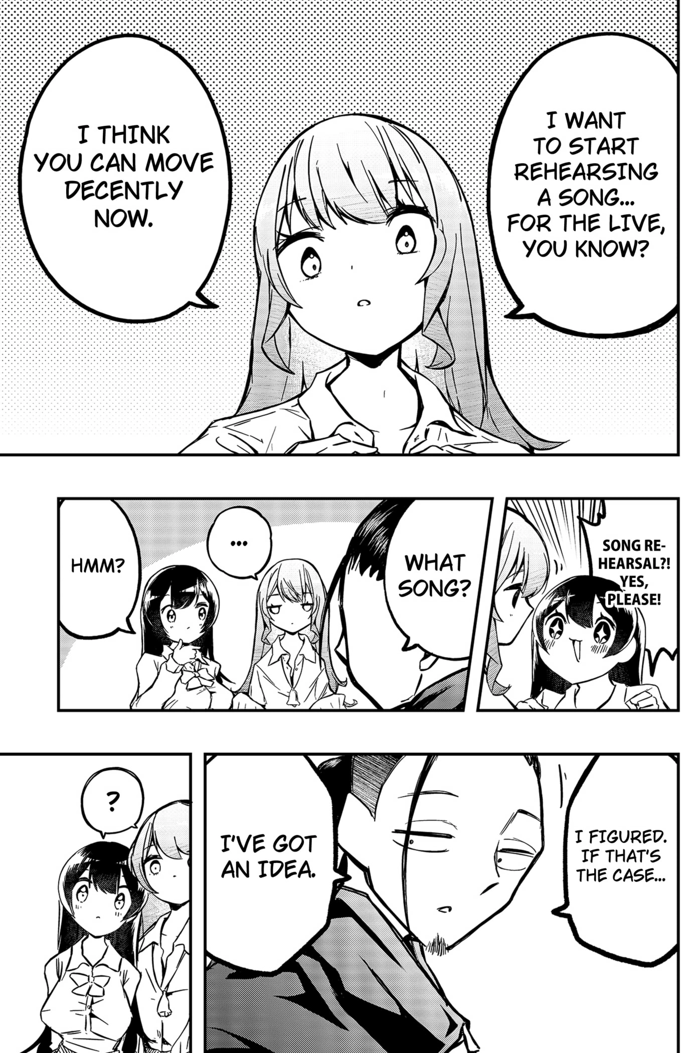Sayonara Boku no Idol Chapter 5 - page 5