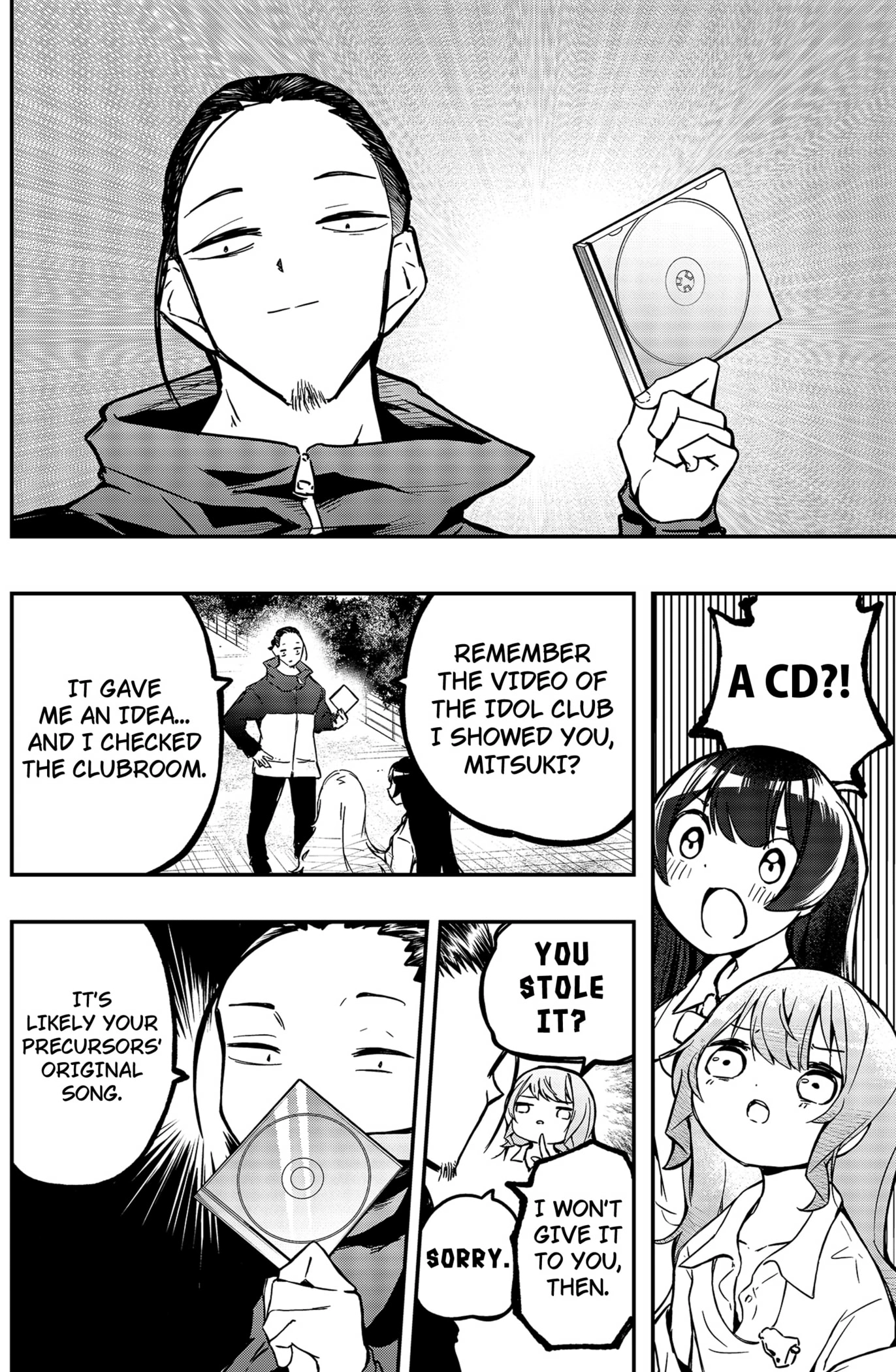 Sayonara Boku no Idol Chapter 5 - page 6