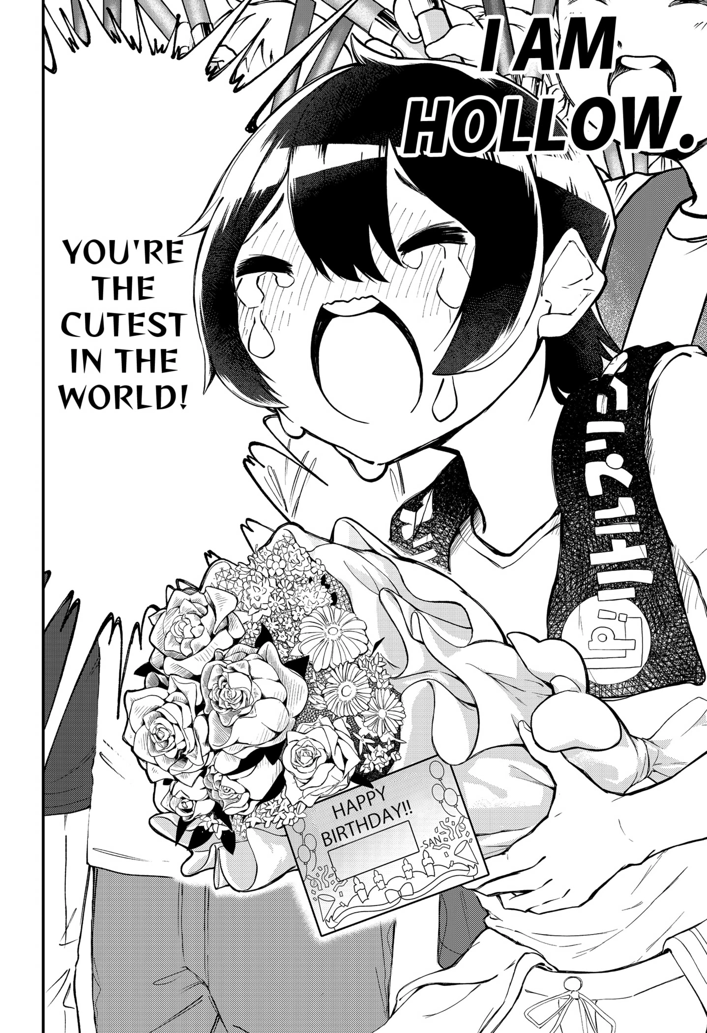 Sayonara Boku no Idol Chapter 1 - page 10