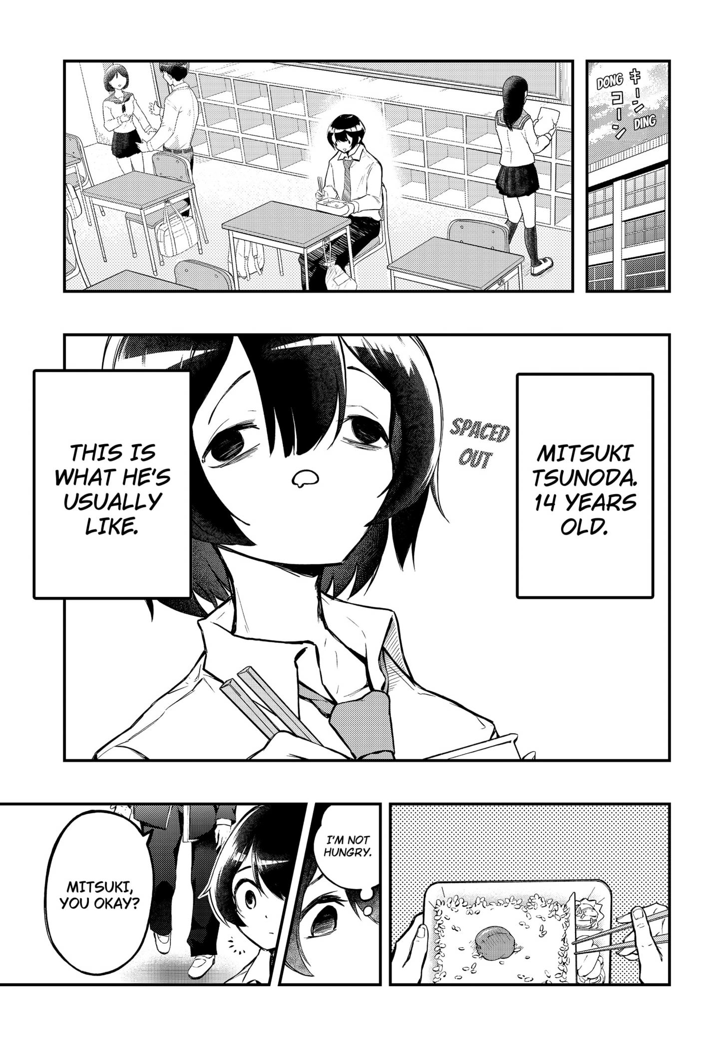 Sayonara Boku no Idol Chapter 1 - page 11