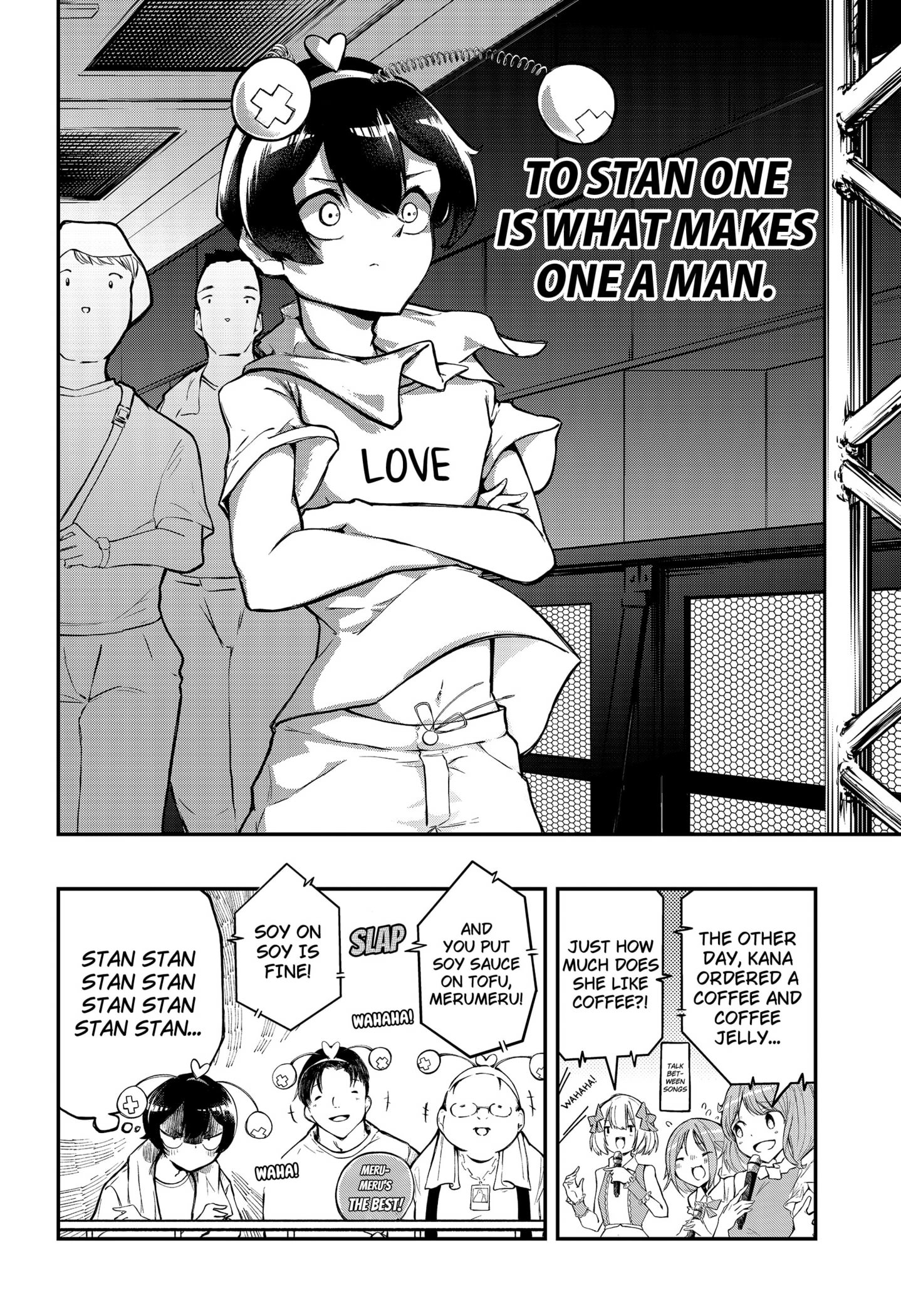 Sayonara Boku no Idol Chapter 1 - page 20