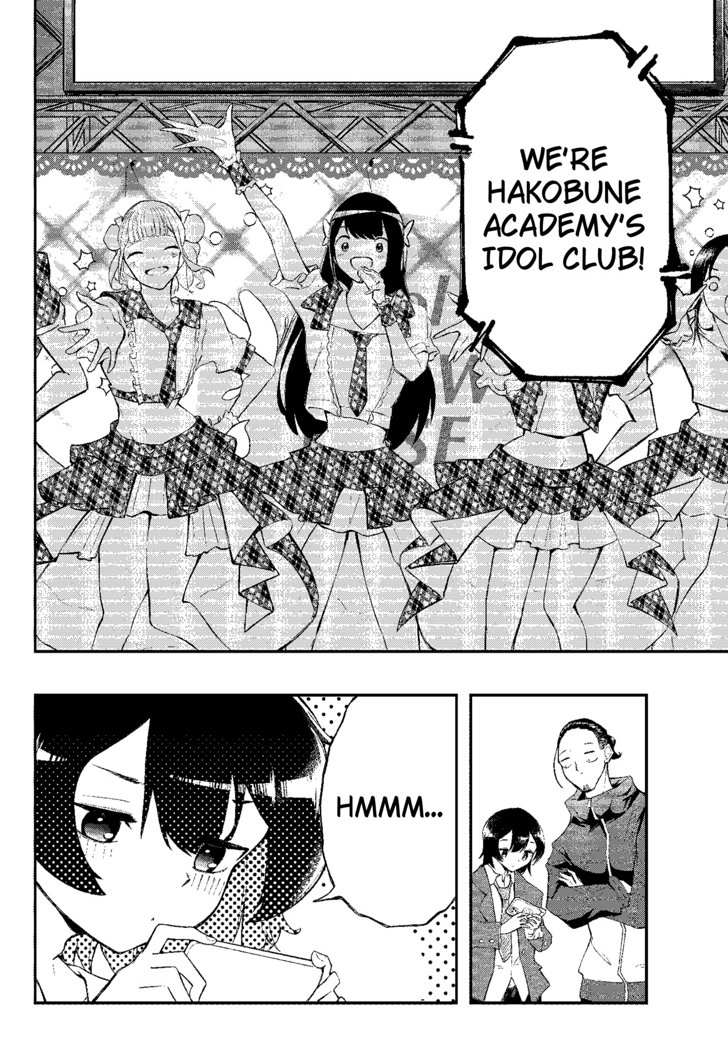 Sayonara Boku no Idol Chapter 1 - page 42