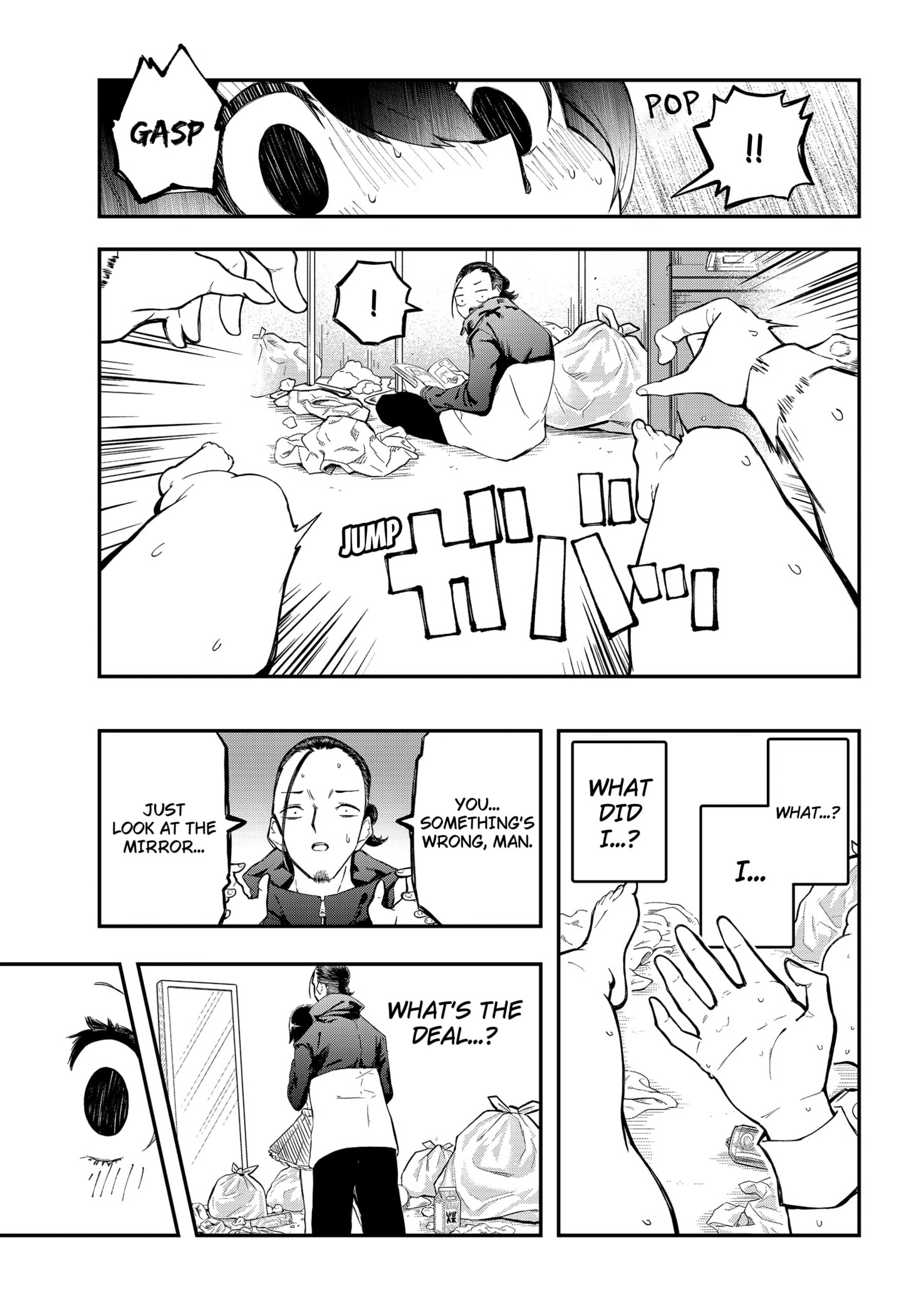 Sayonara Boku no Idol Chapter 1 - page 51