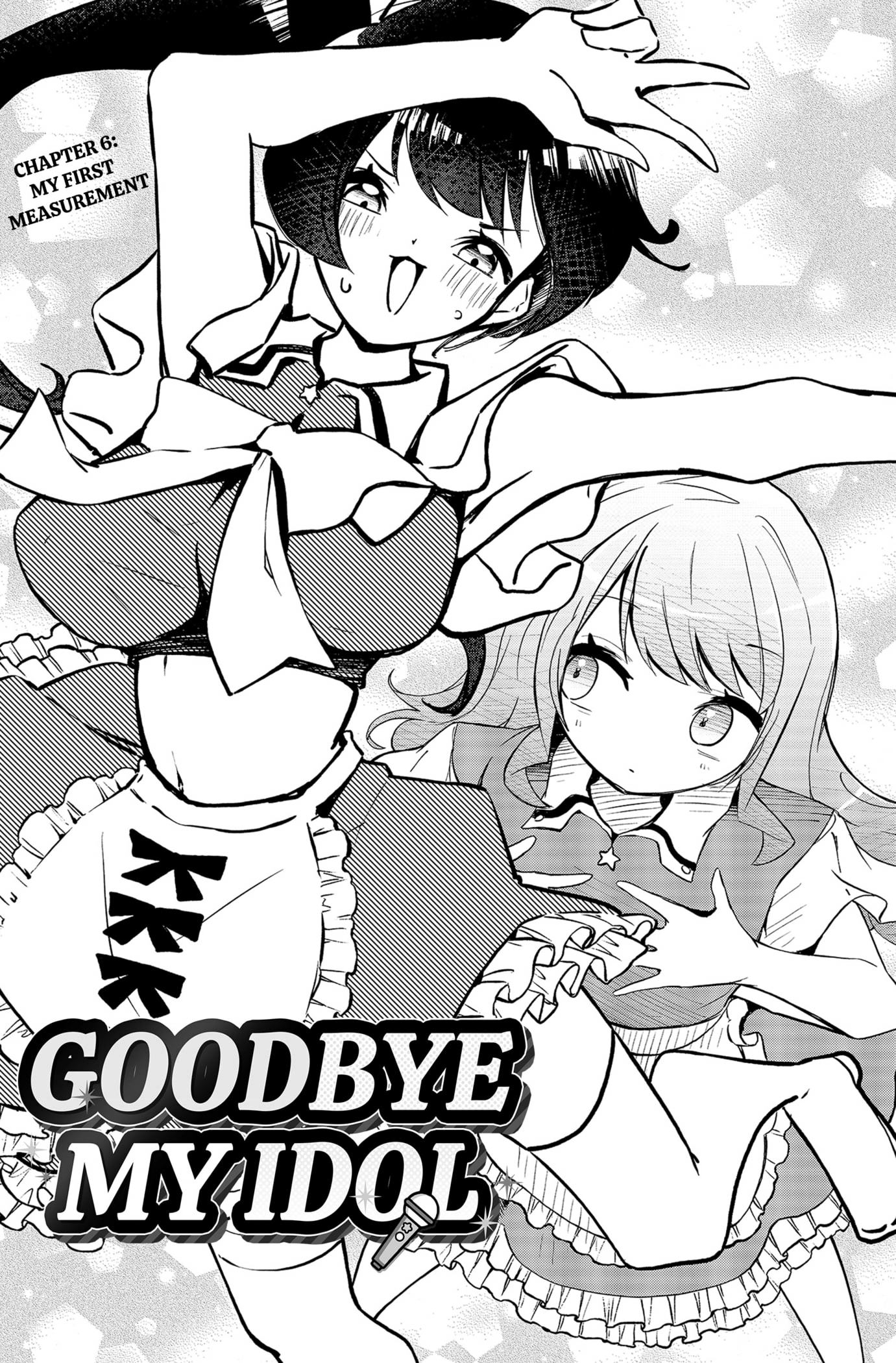 Sayonara Boku no Idol Chapter 6 - page 1