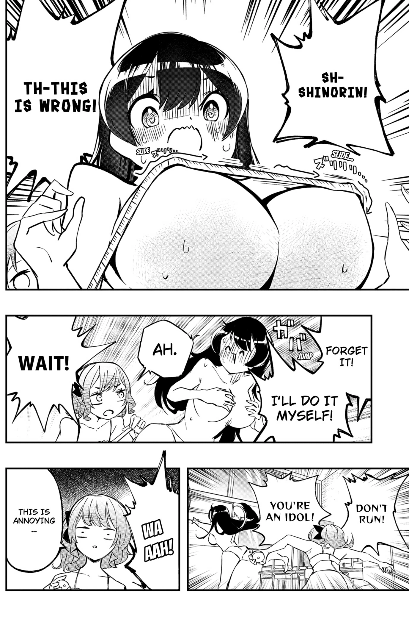 Sayonara Boku no Idol Chapter 6 - page 14
