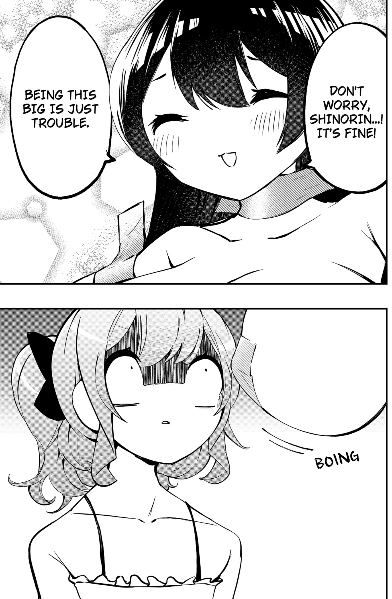 Sayonara Boku no Idol Chapter 6 - page 17
